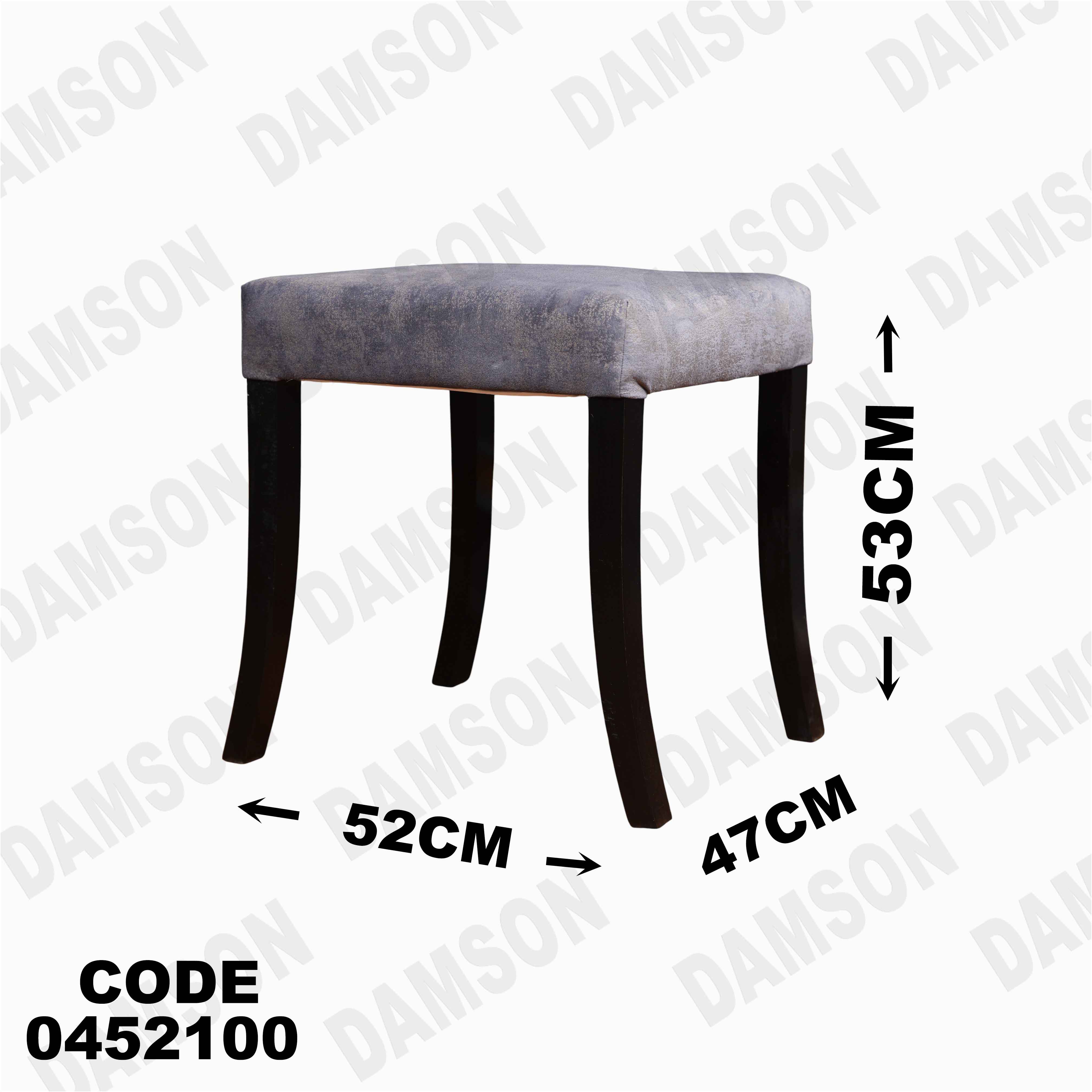 ترابيزة سفرة 521