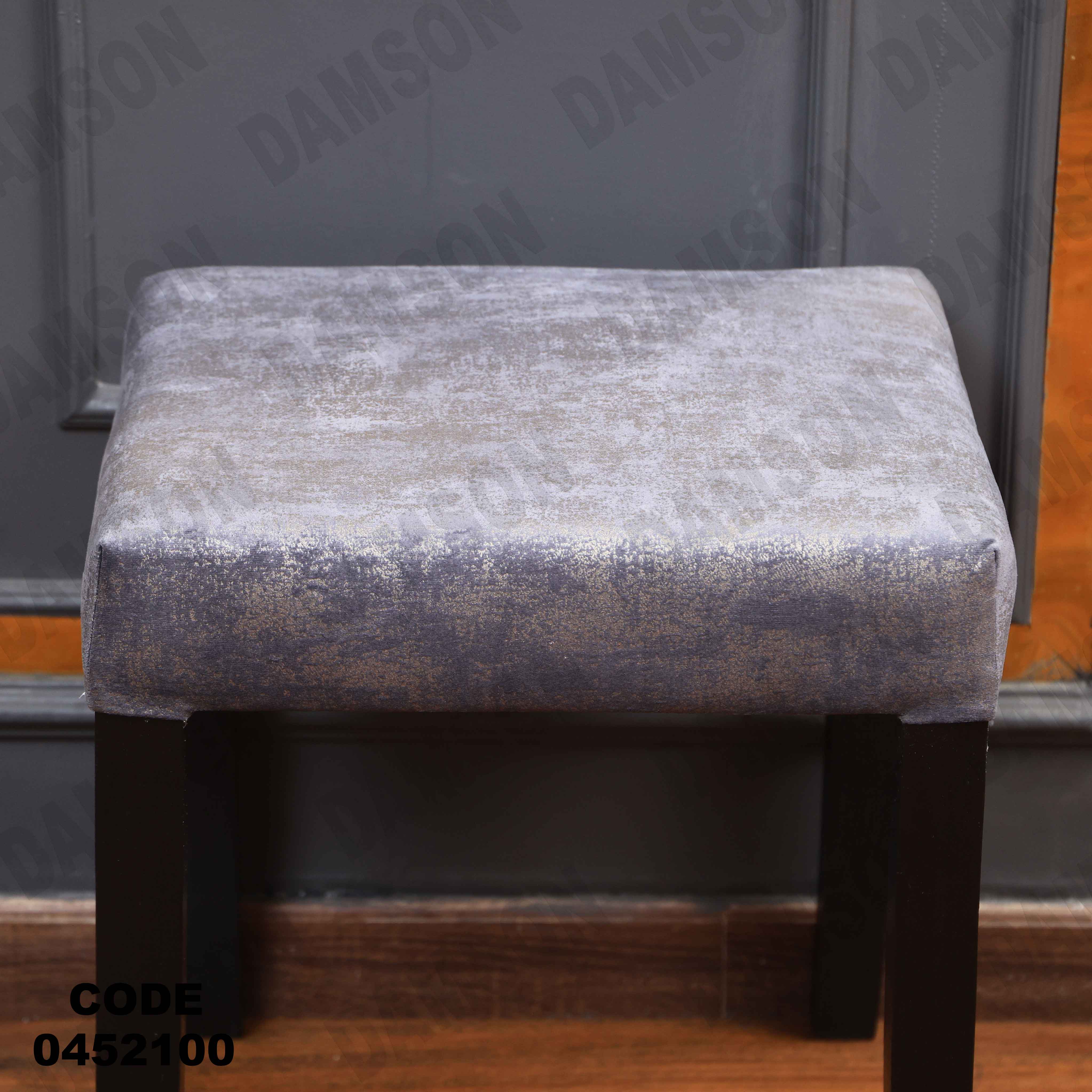 ترابيزة سفرة 521