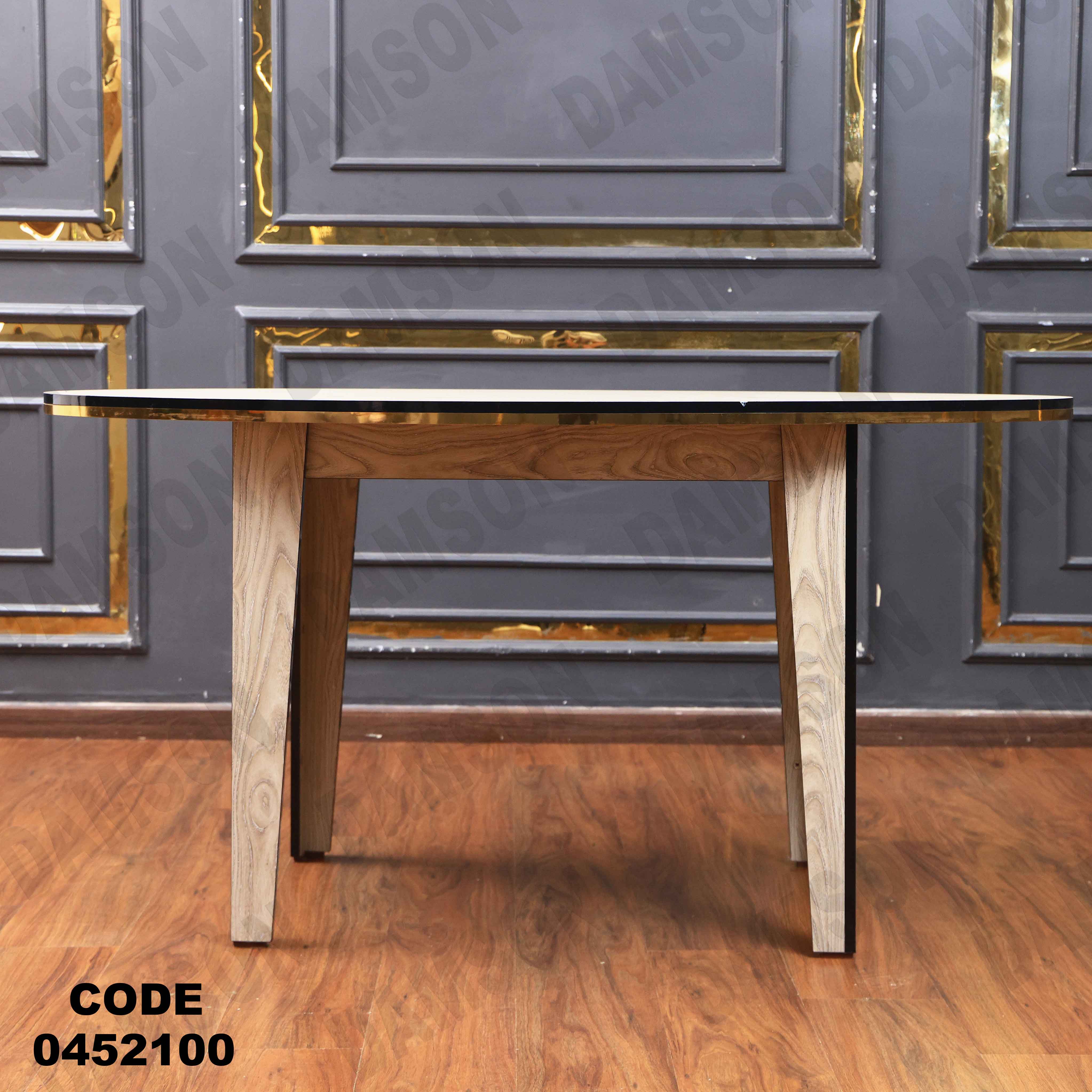 ترابيزة سفرة 521