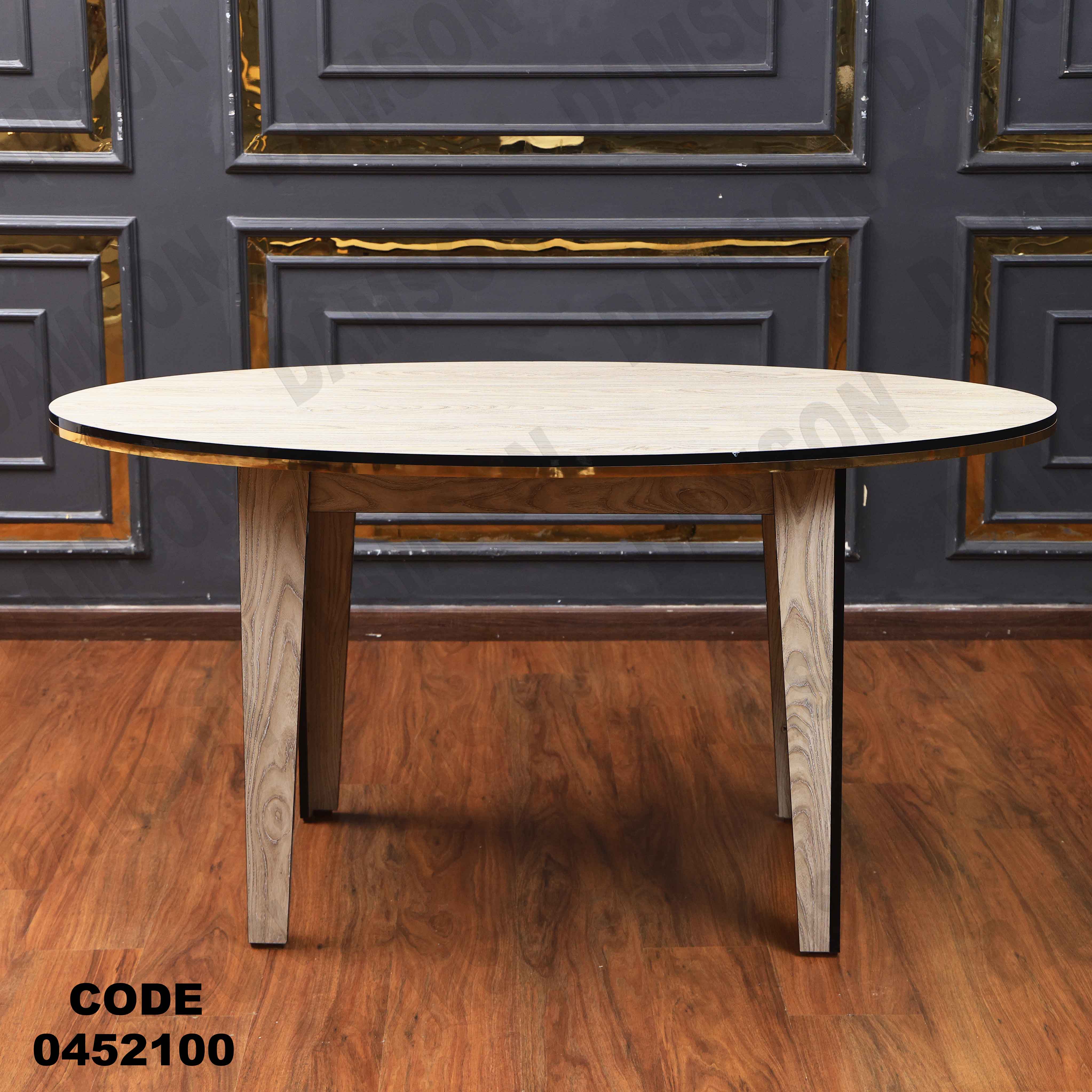 ترابيزة سفرة 521