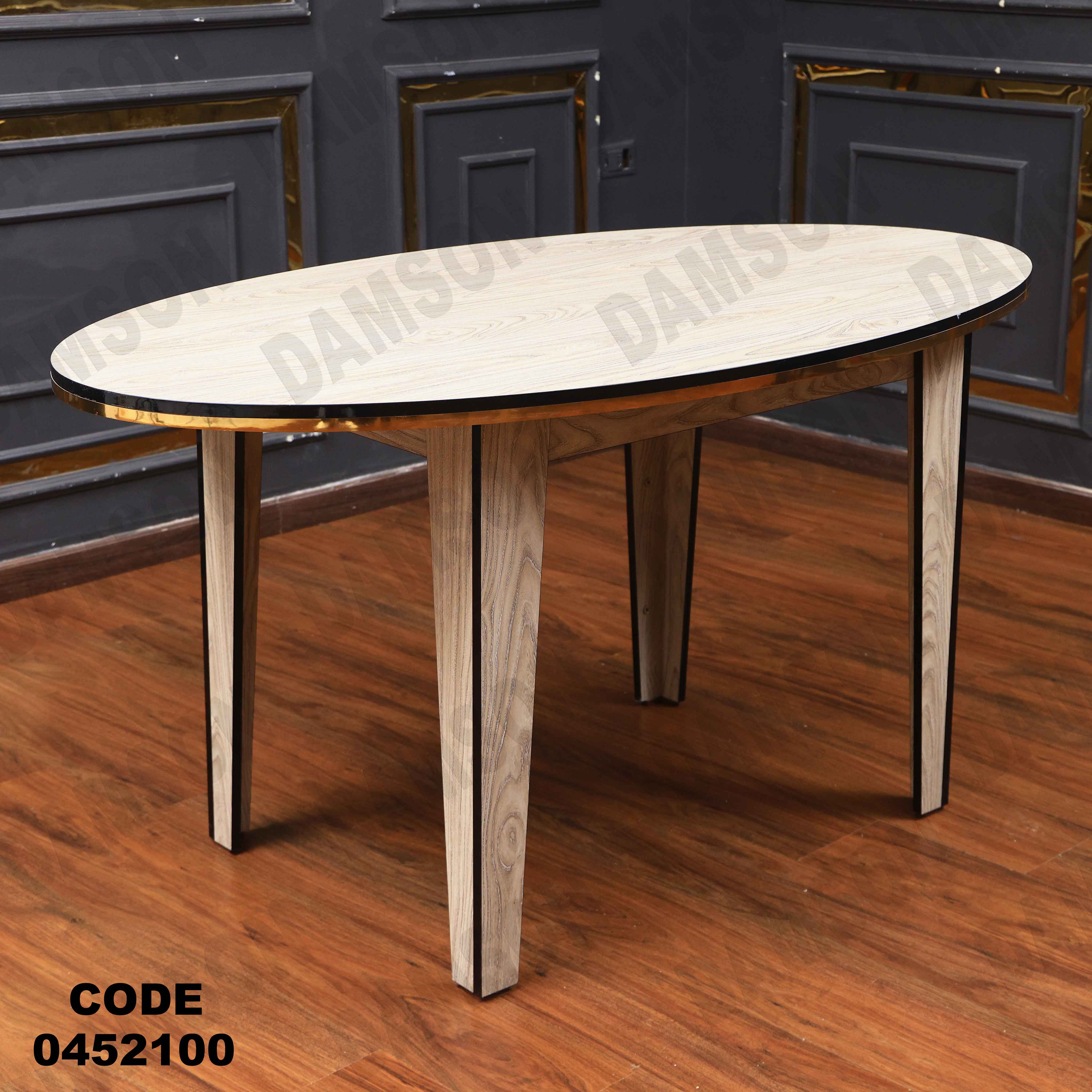 ترابيزة سفرة 521