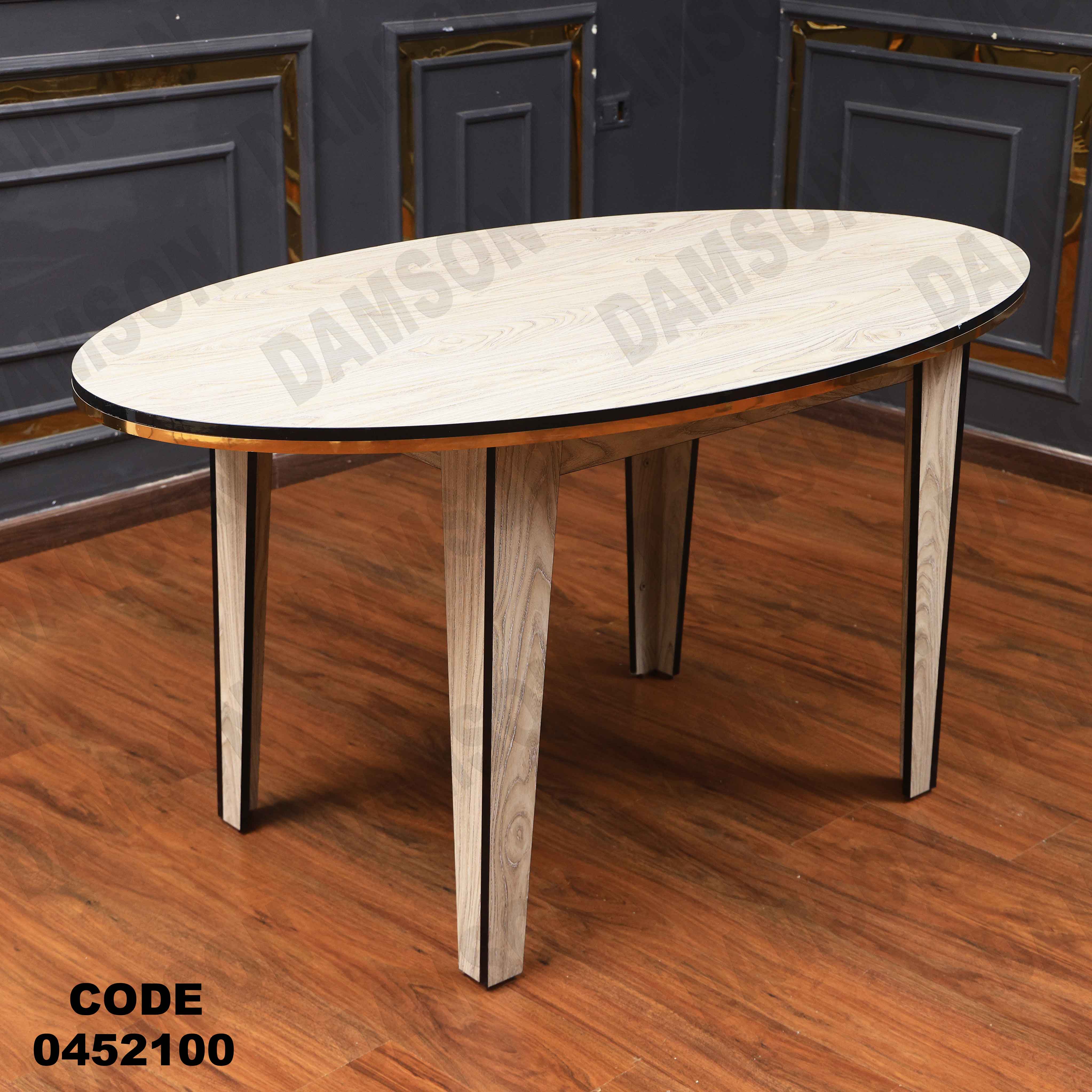 ترابيزة سفرة 521