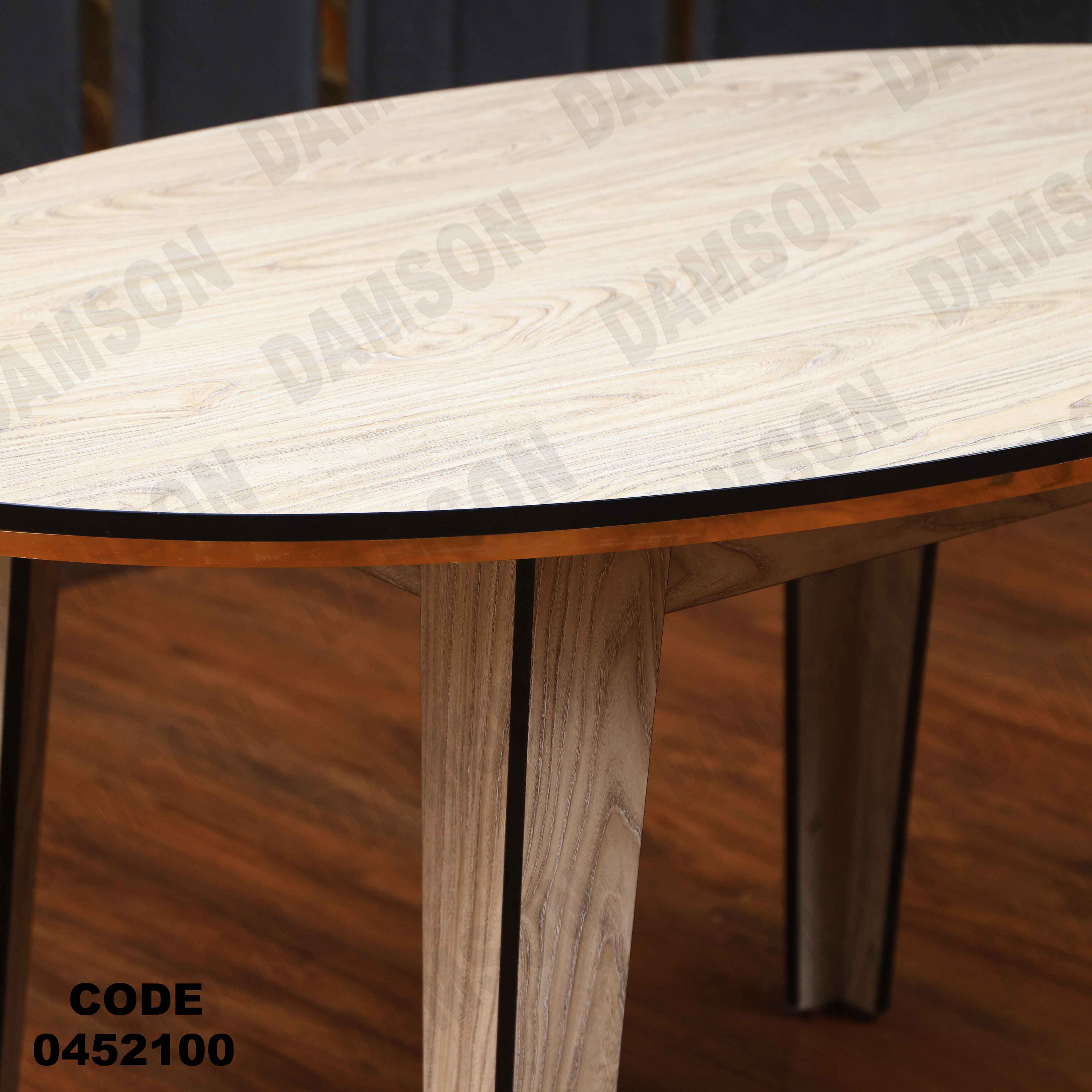 ترابيزة سفرة 521