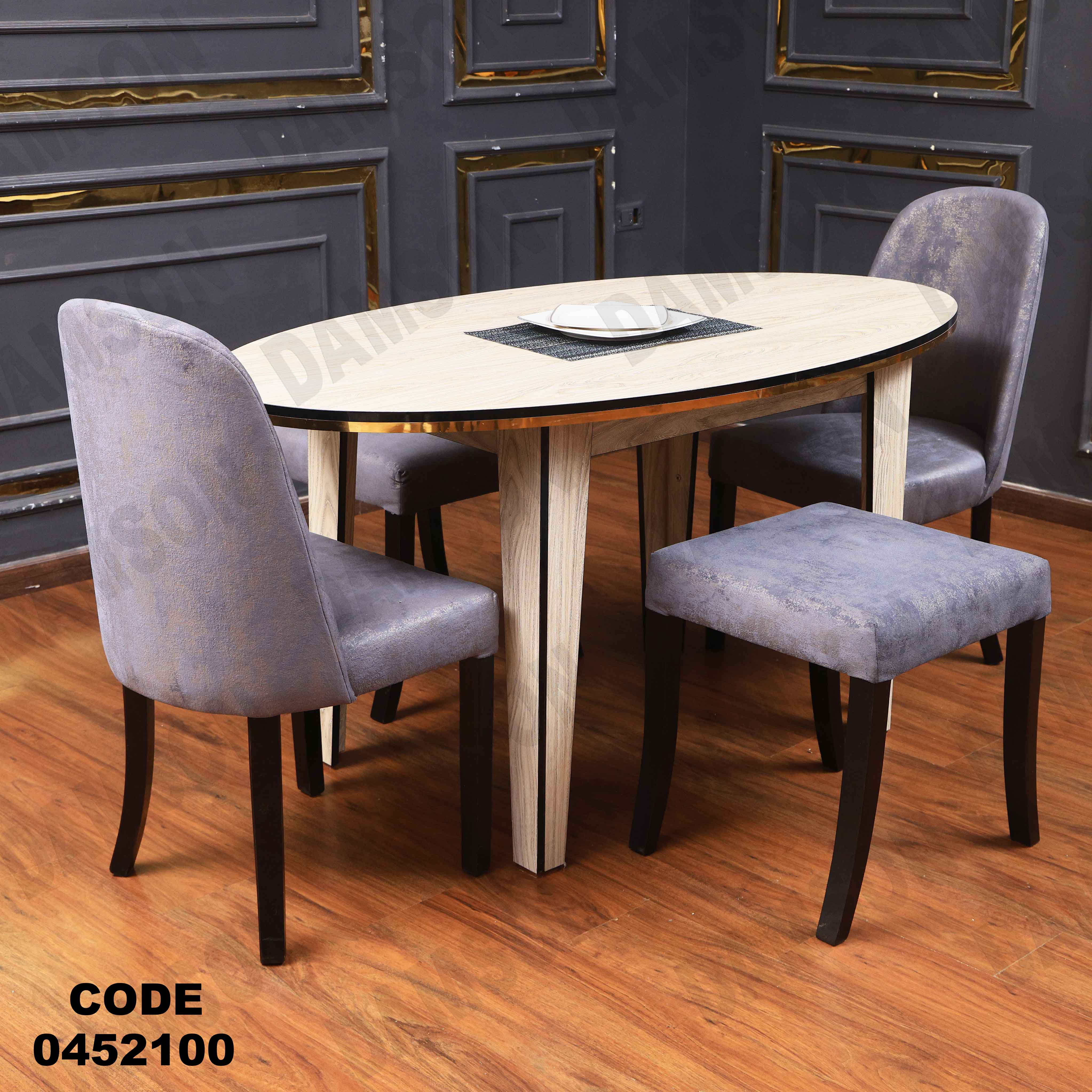 ترابيزة سفرة 521