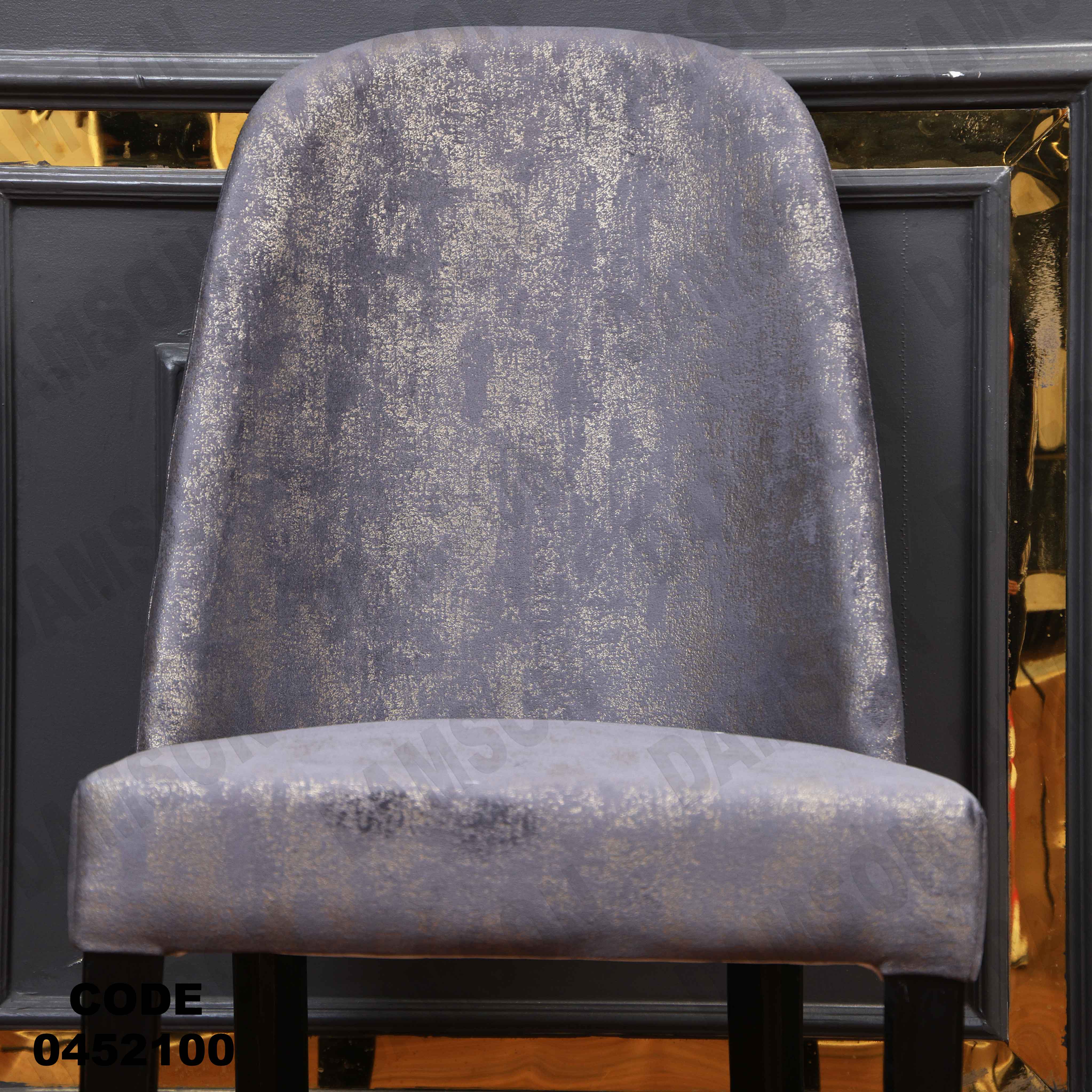 ترابيزة سفرة 521