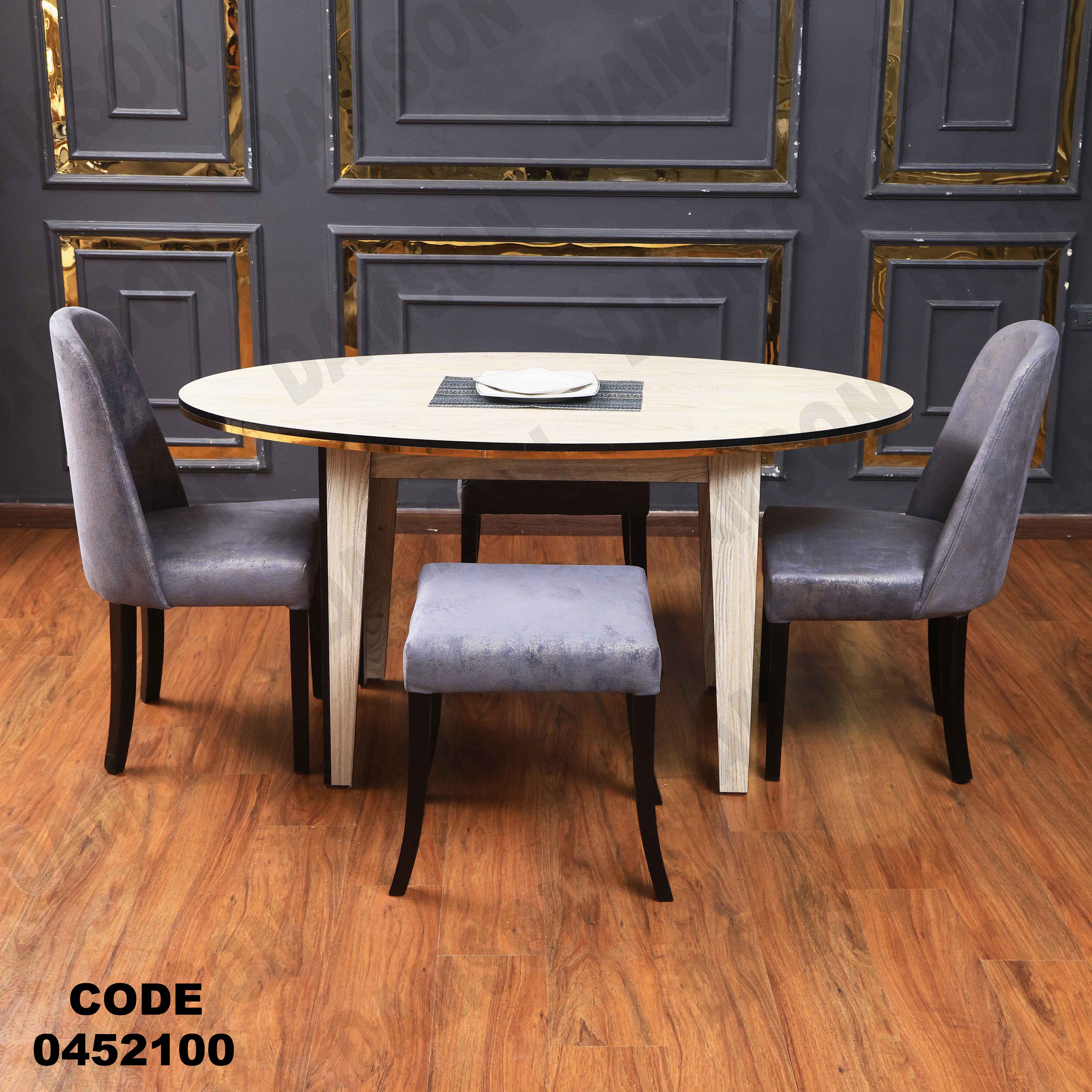 ترابيزة سفرة 521