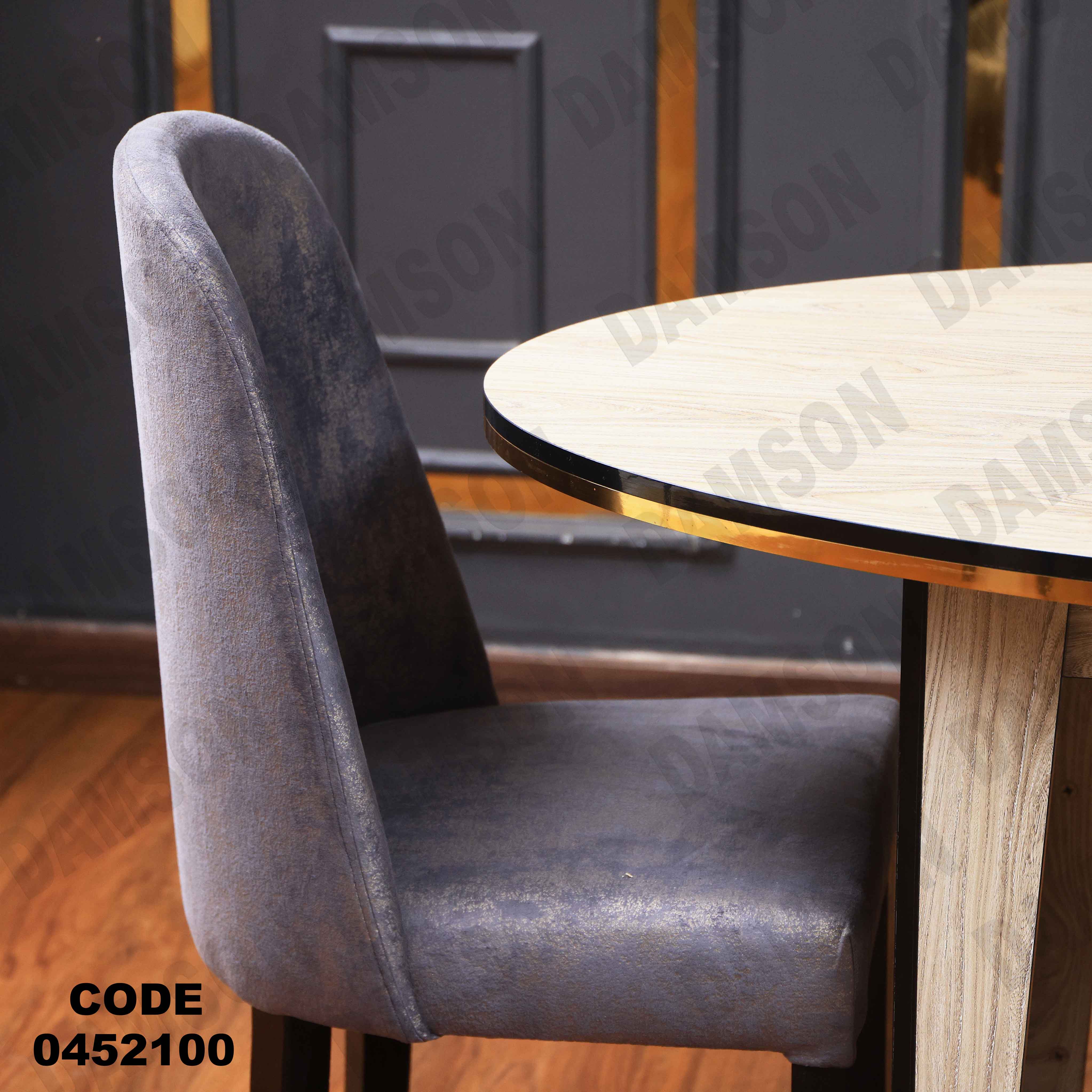 ترابيزة سفرة 521