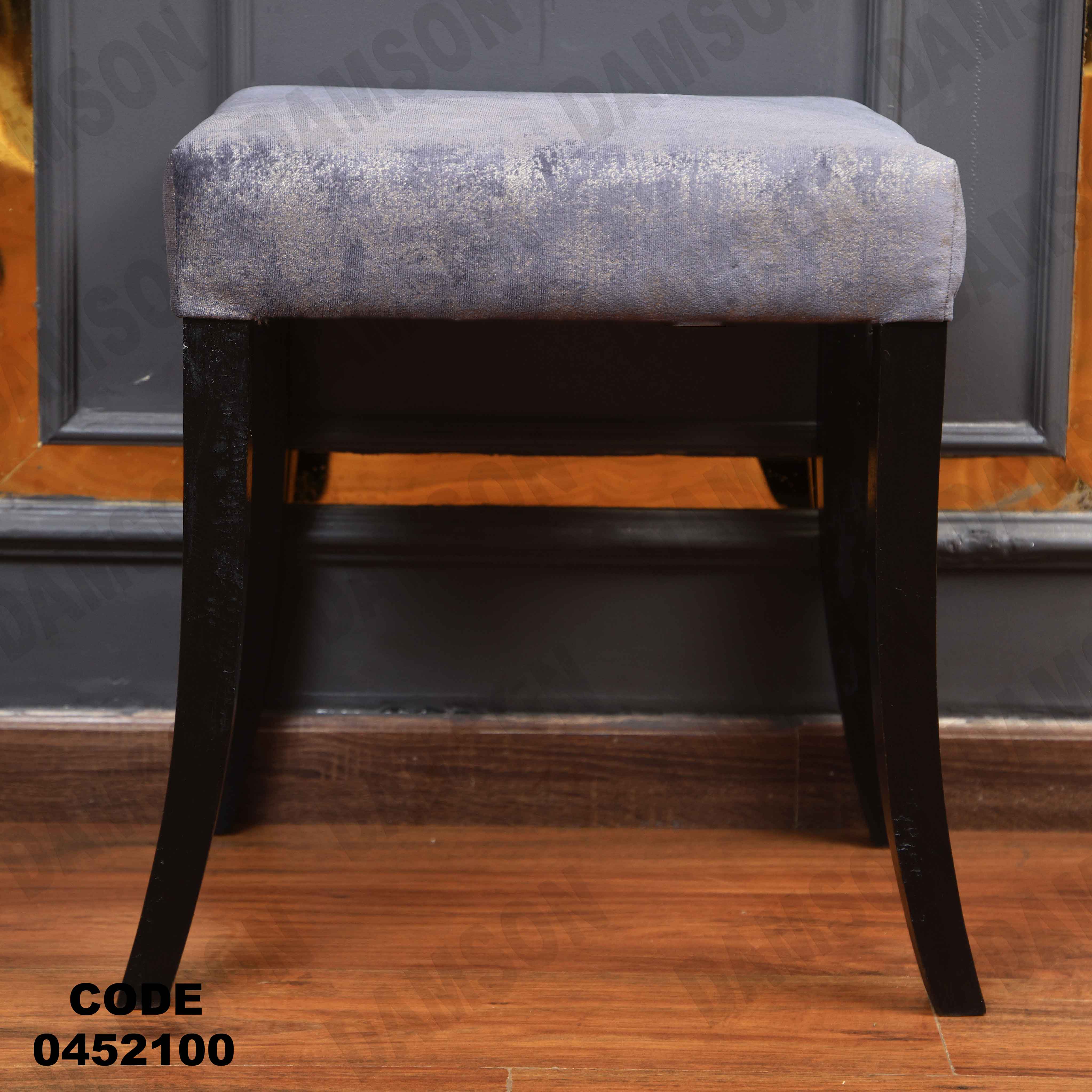 ترابيزة سفرة 521