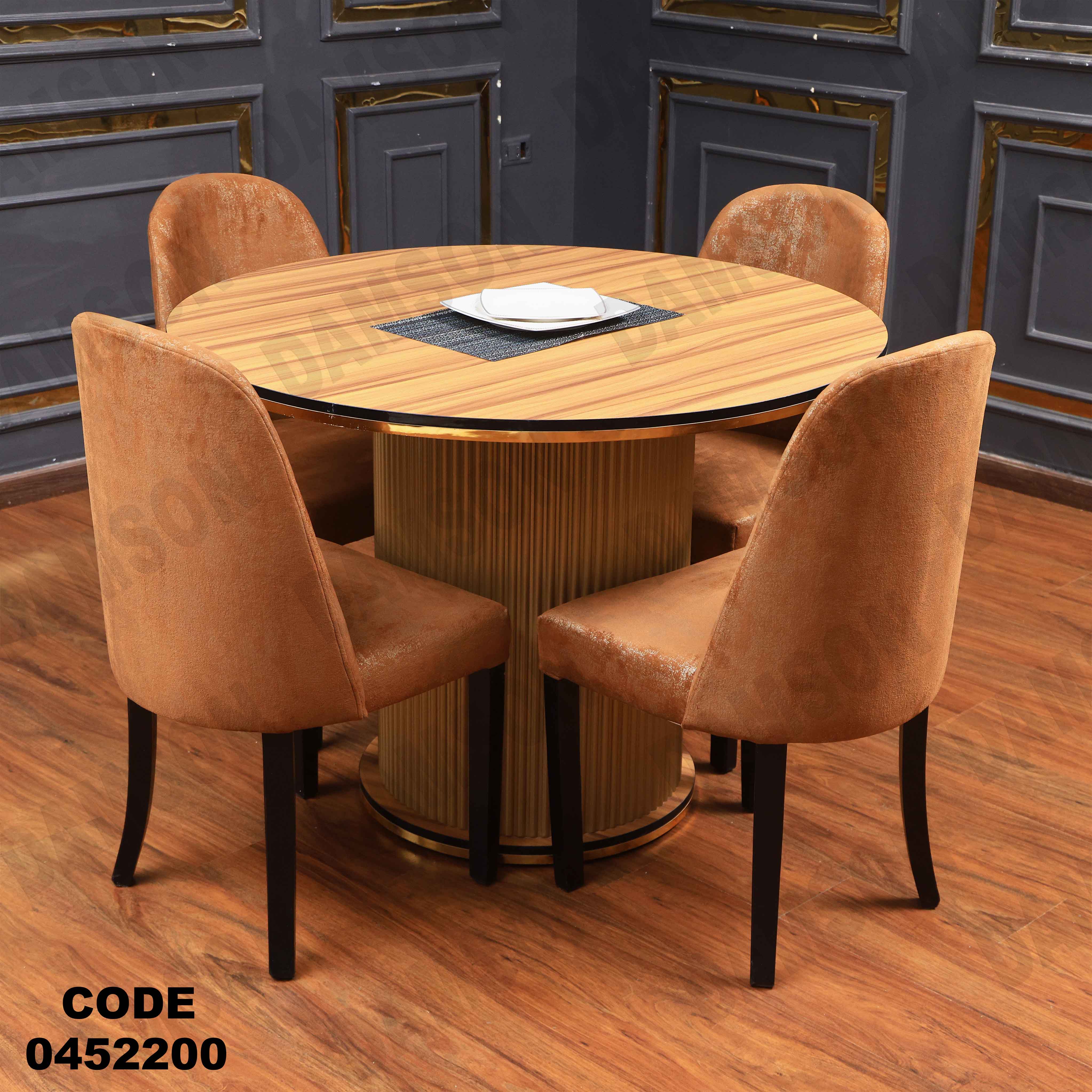 ترابيزة سفرة 522