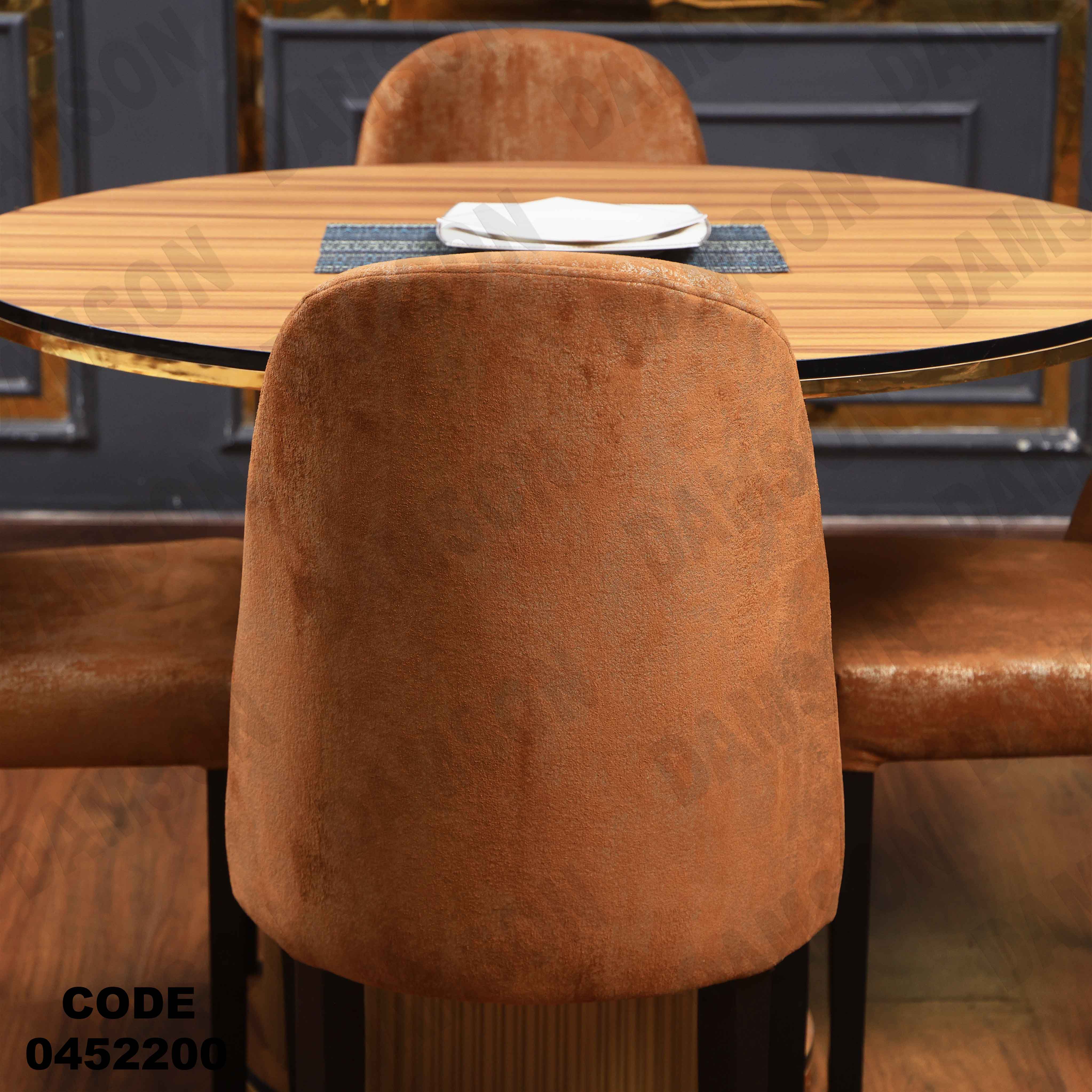 ترابيزة سفرة 522