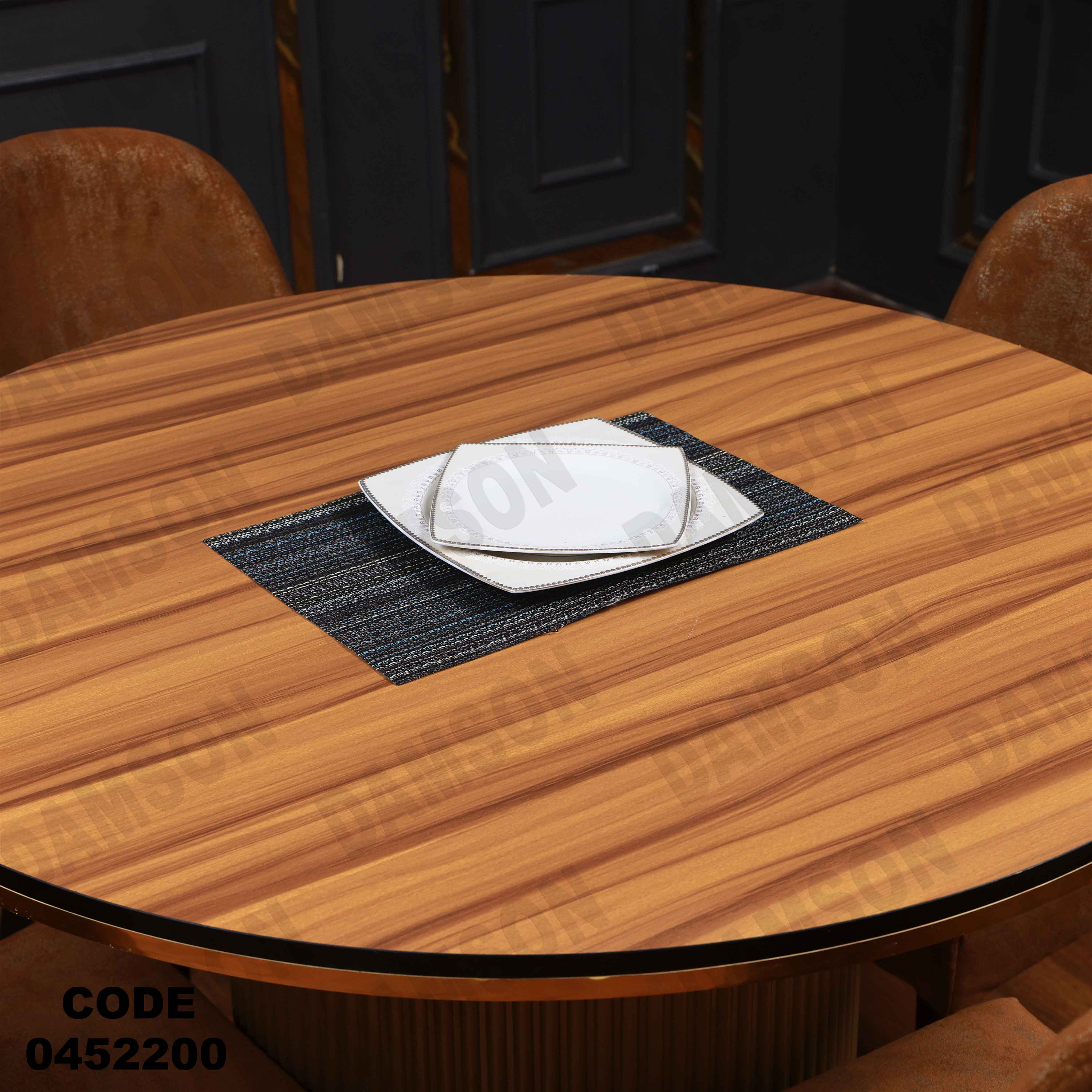 ترابيزة سفرة 522