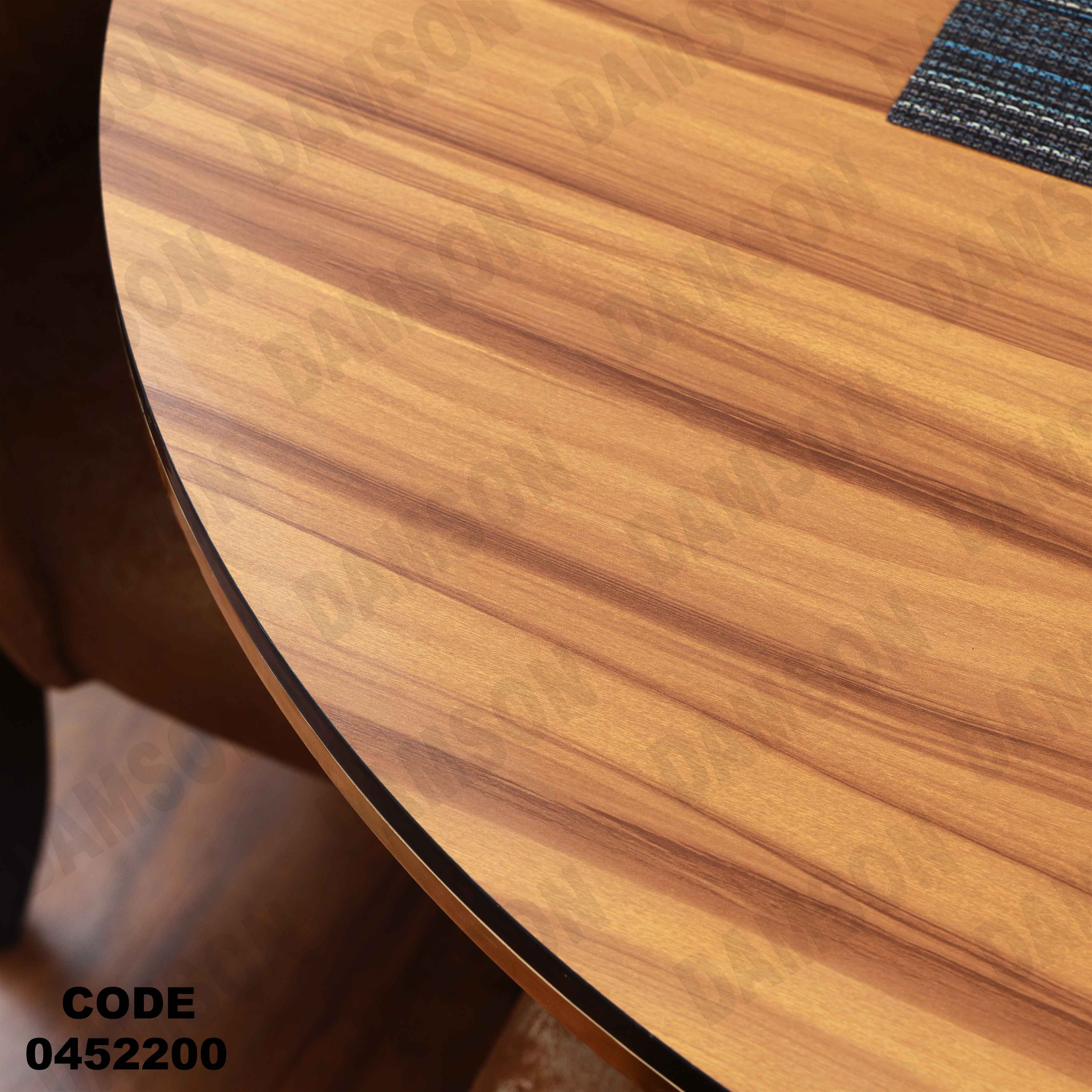 ترابيزة سفرة 522