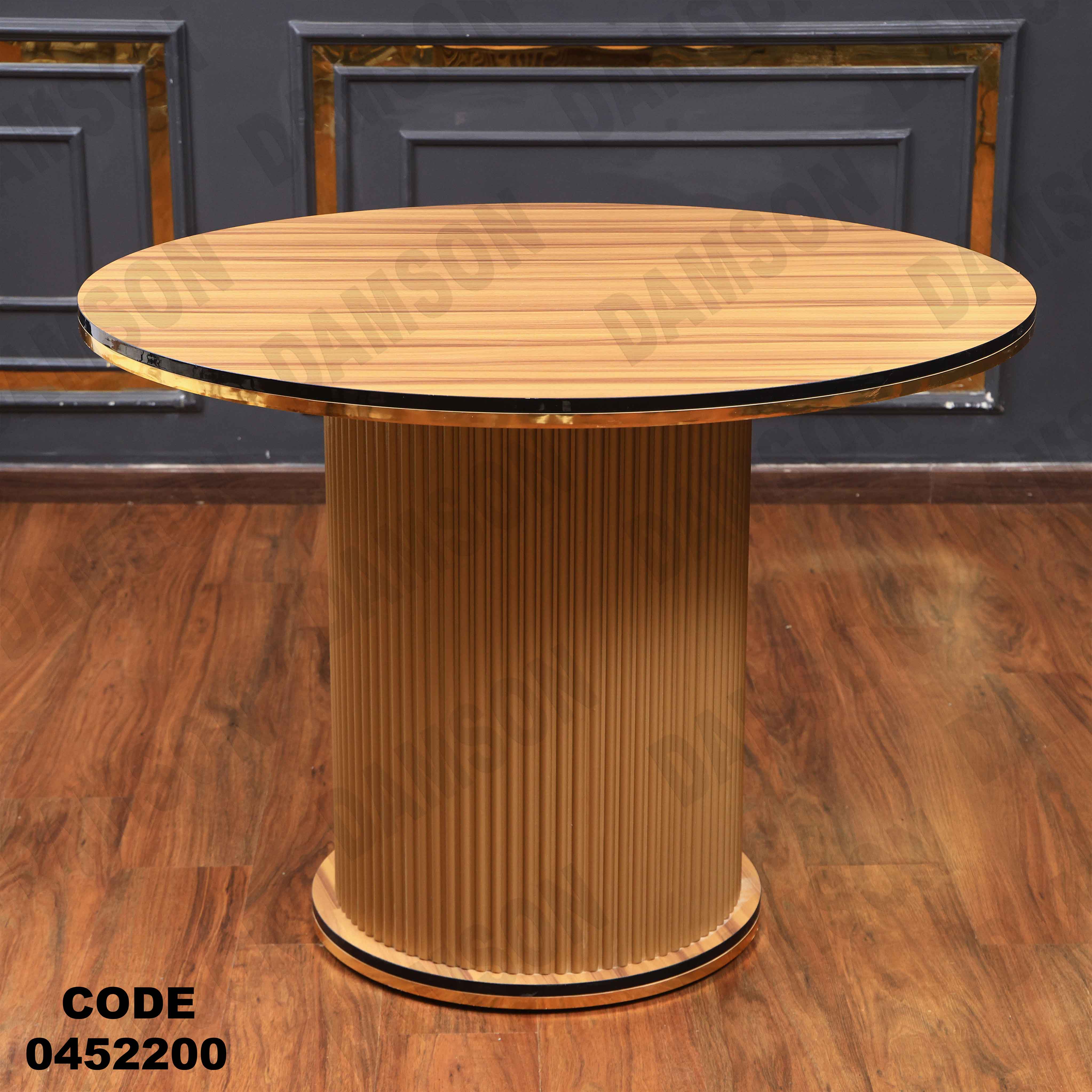 ترابيزة سفرة 522