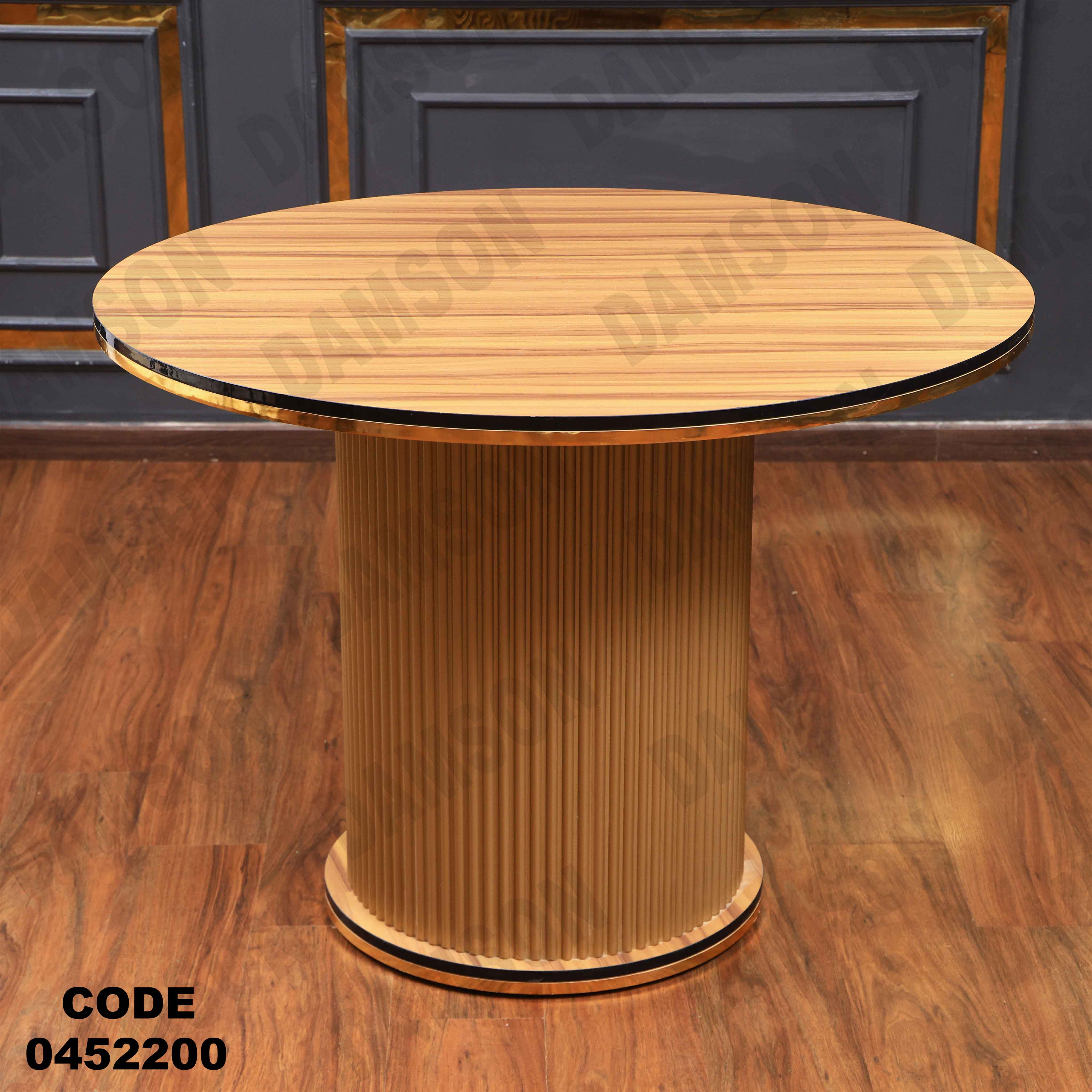 ترابيزة سفرة 522