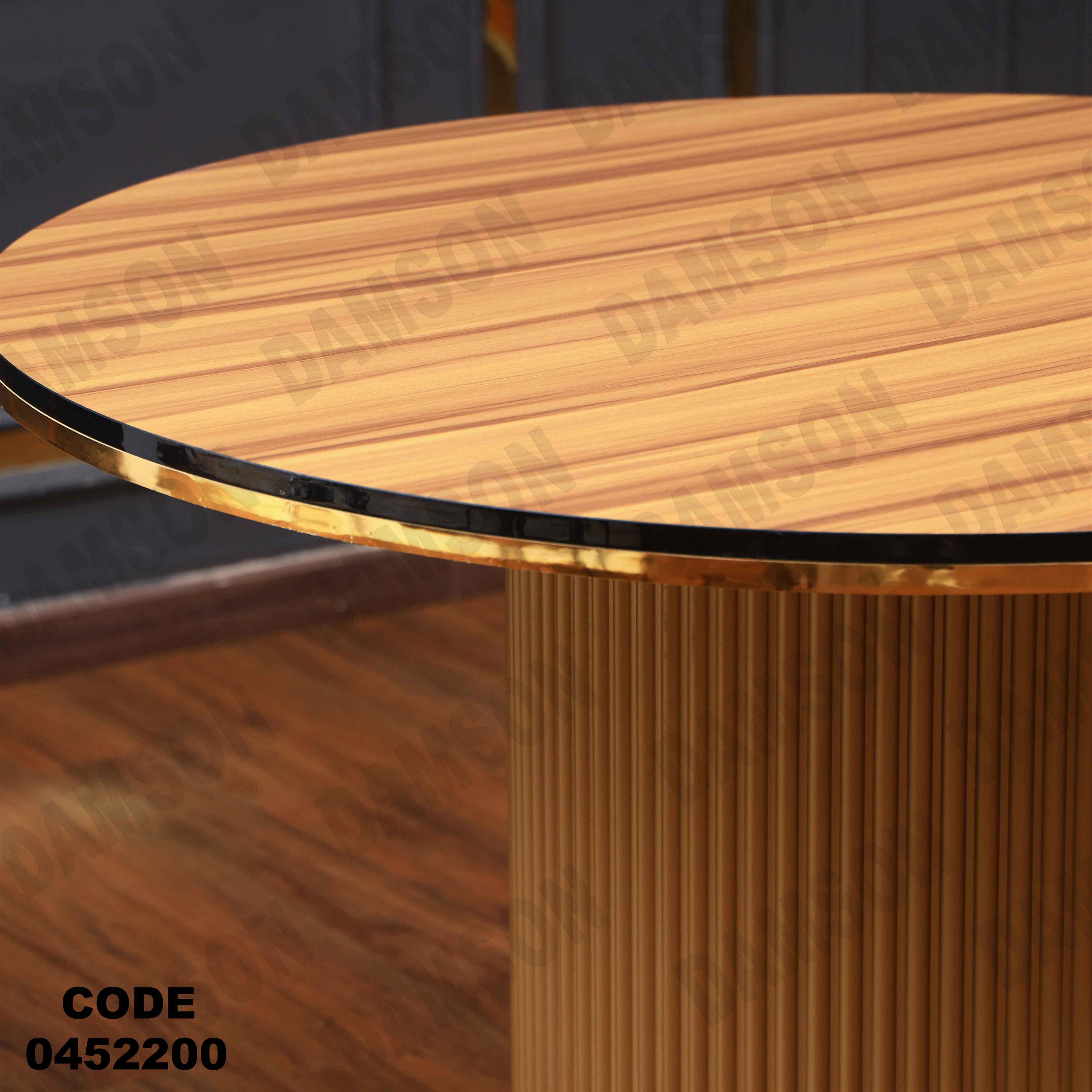 ترابيزة سفرة 522