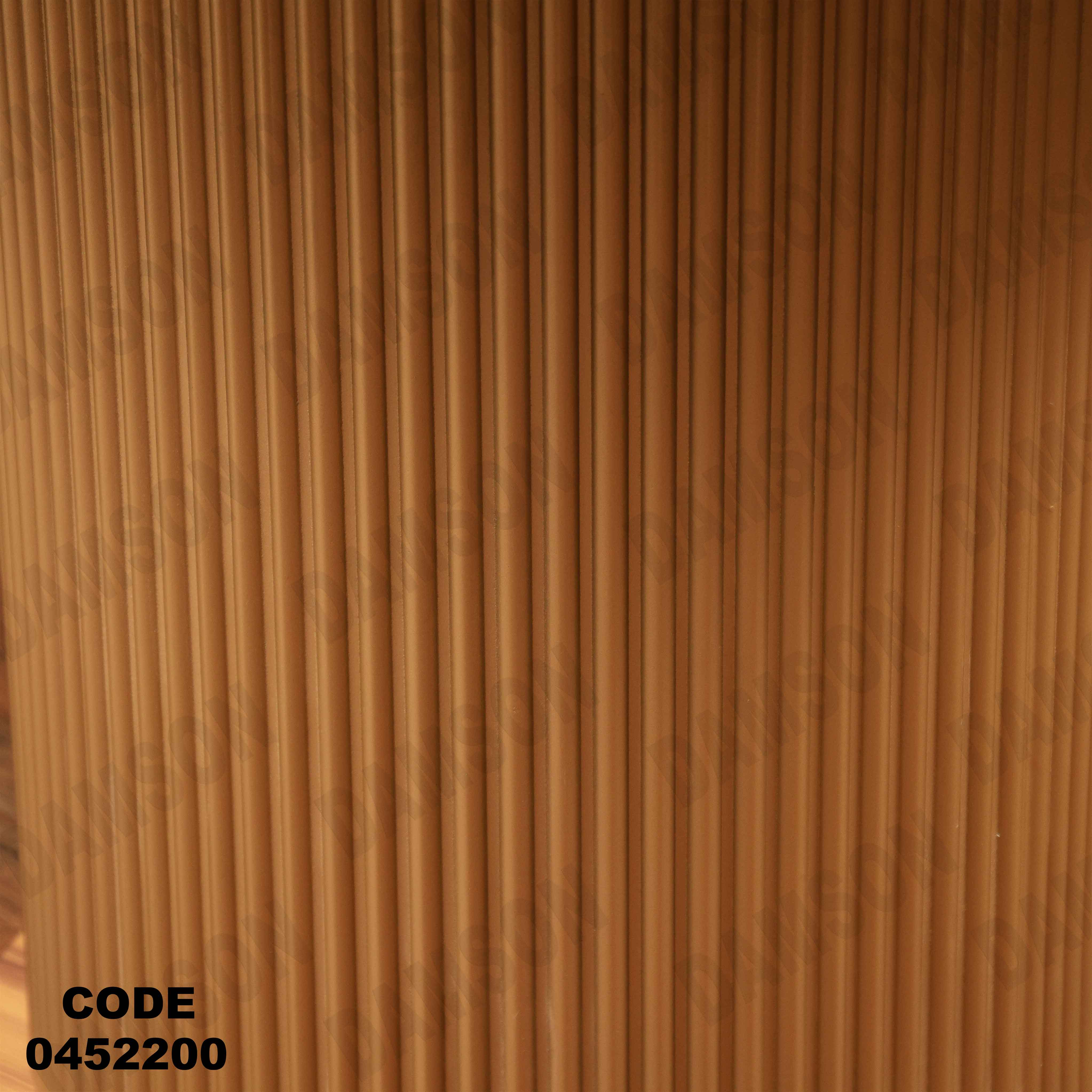 ترابيزة سفرة 522