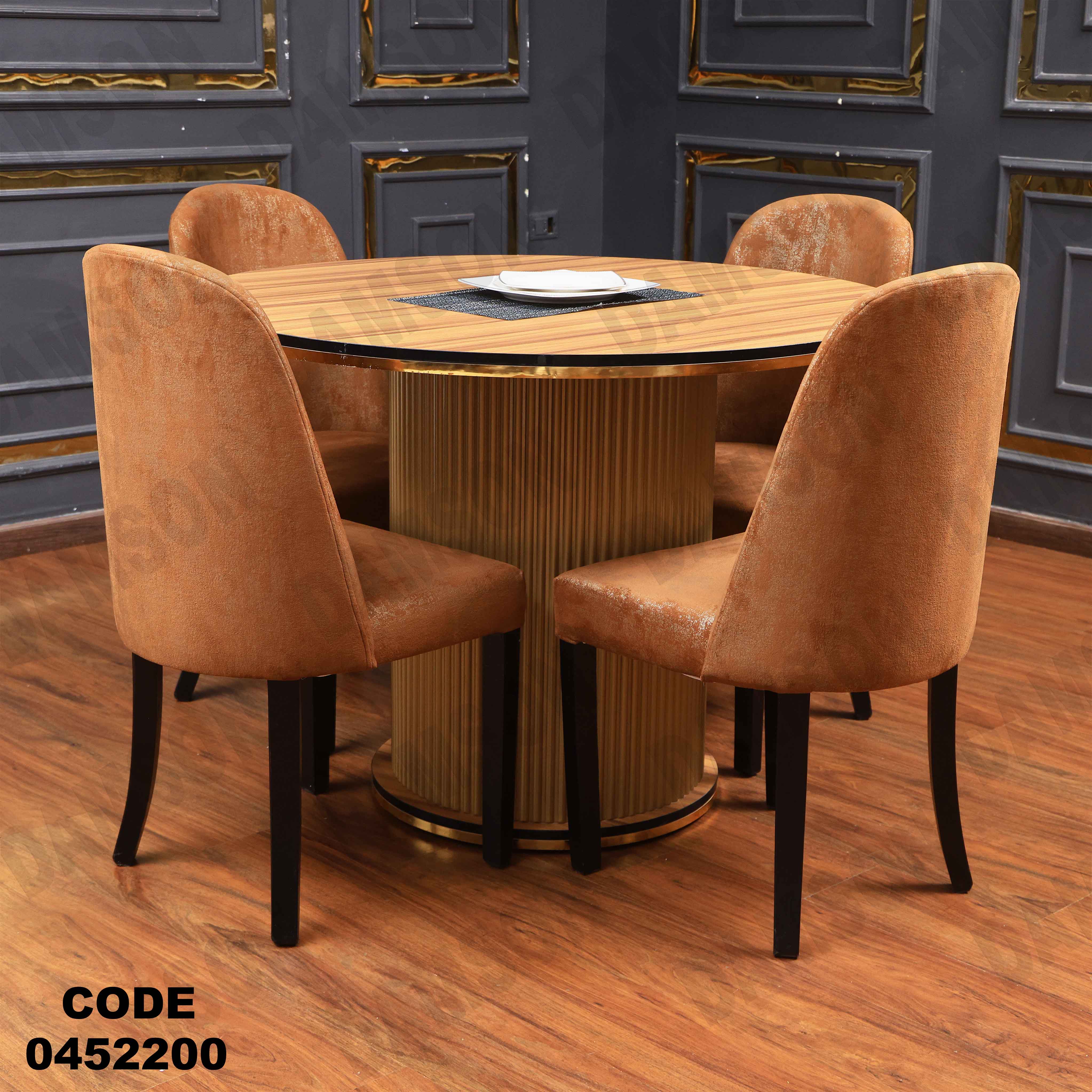 ترابيزة سفرة 522