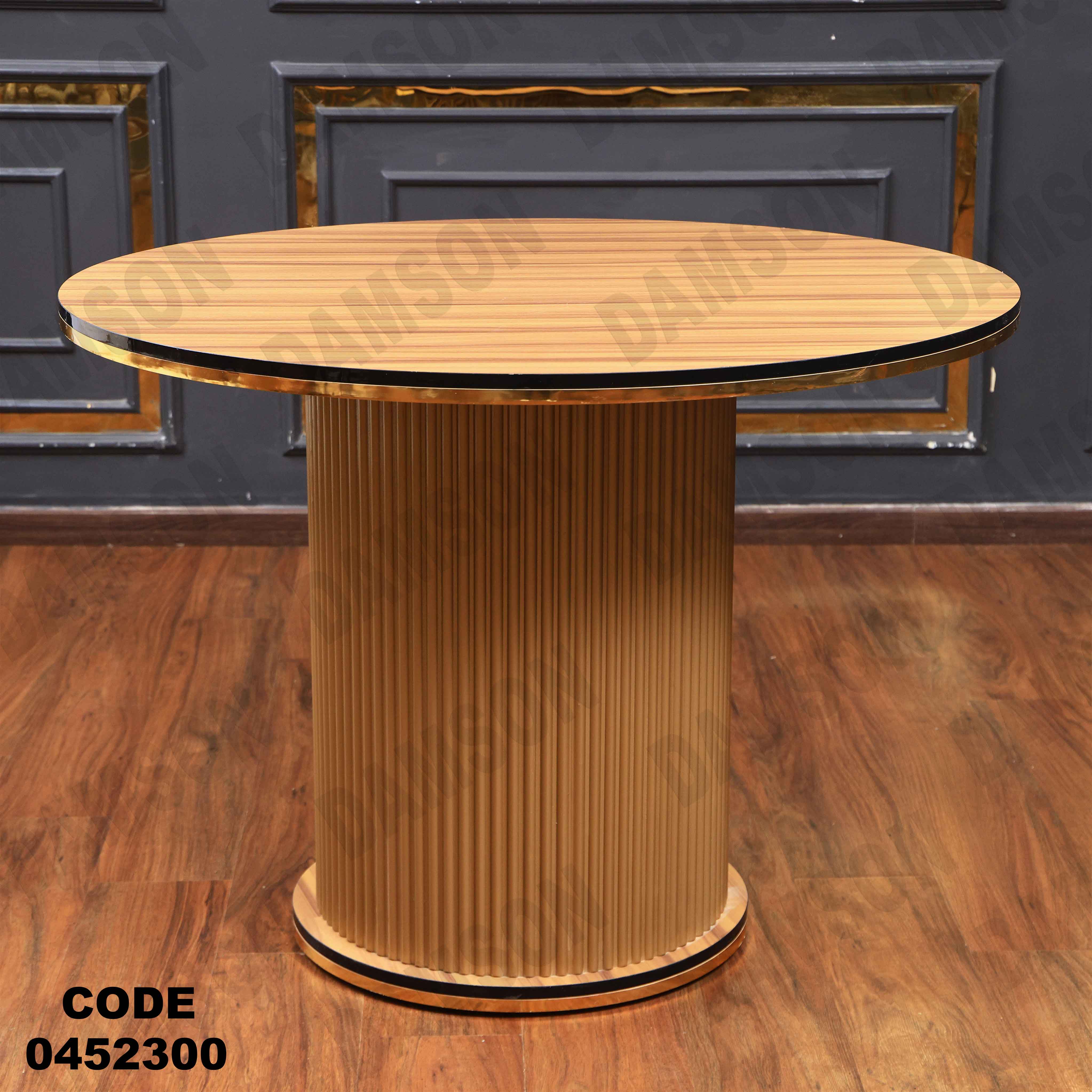 ترابيزة سفرة 523