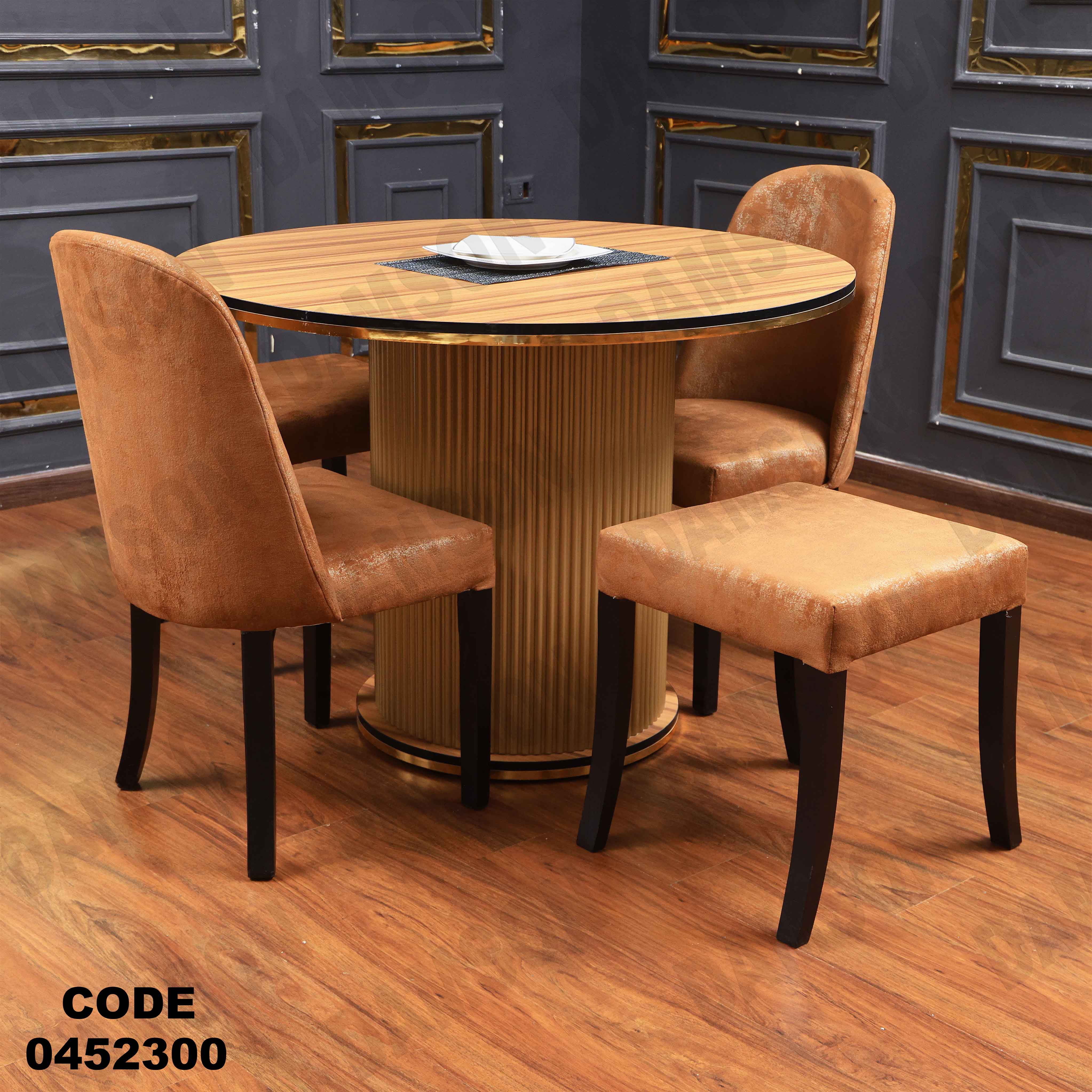 ترابيزة سفرة 523