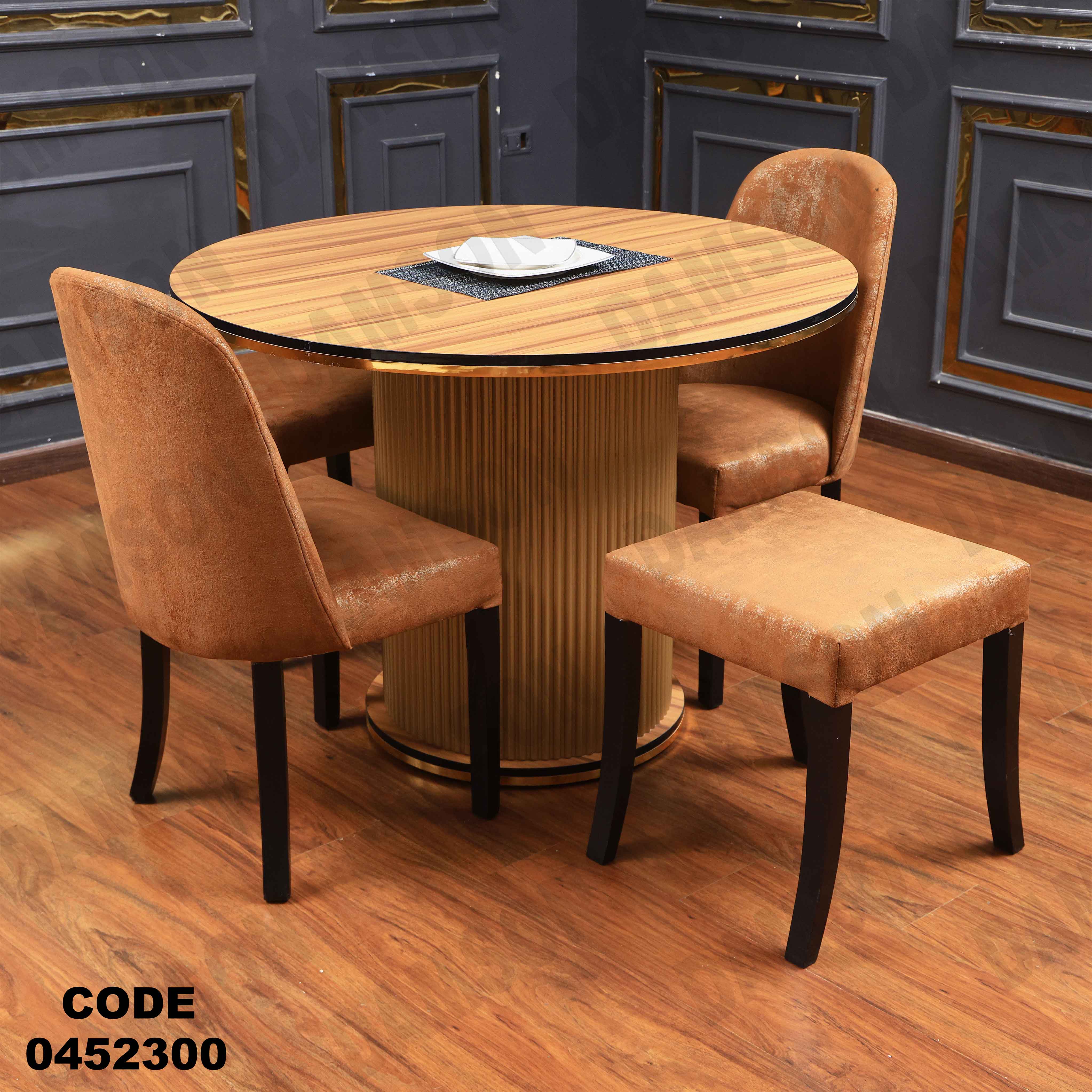 ترابيزة سفرة 523