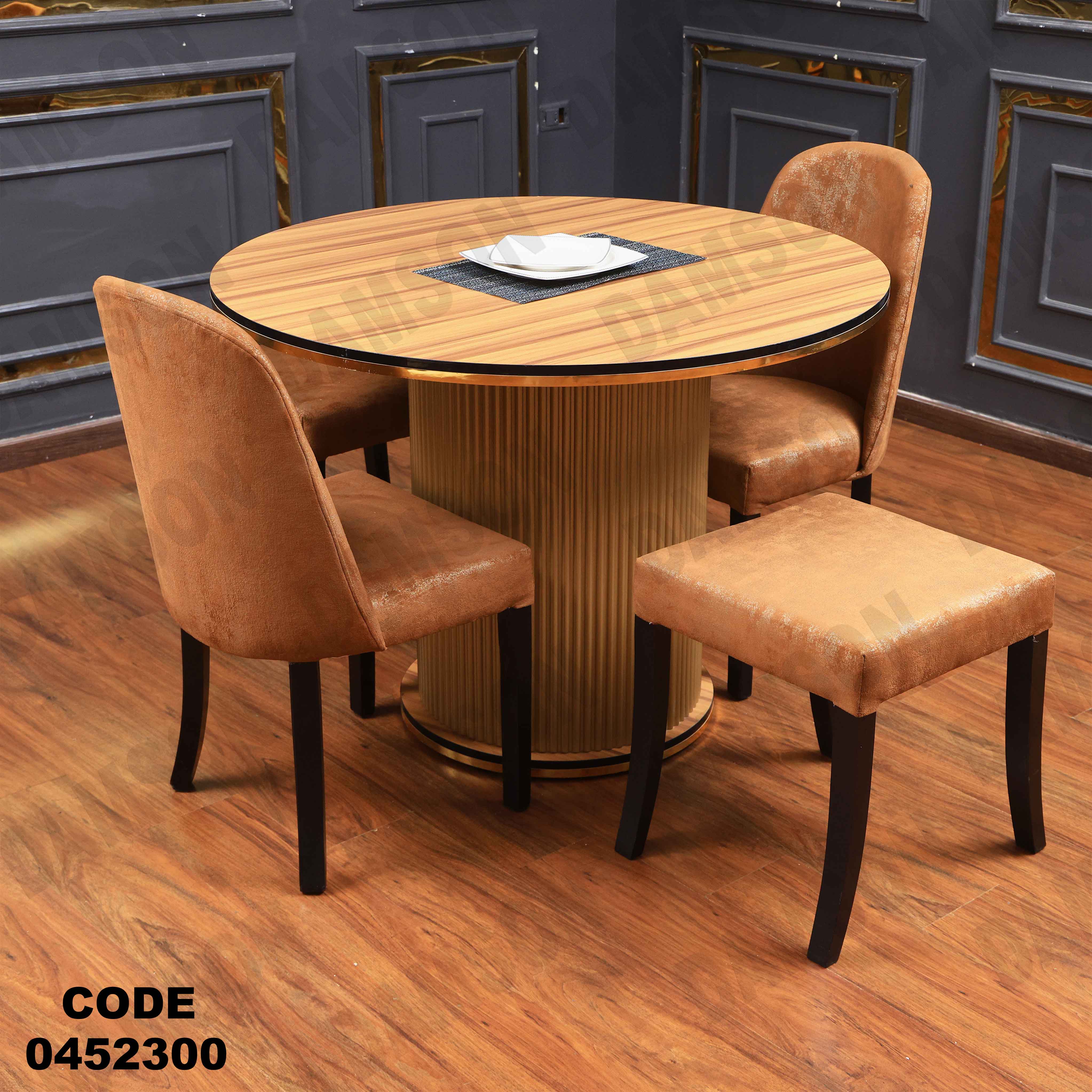 ترابيزة سفرة 523