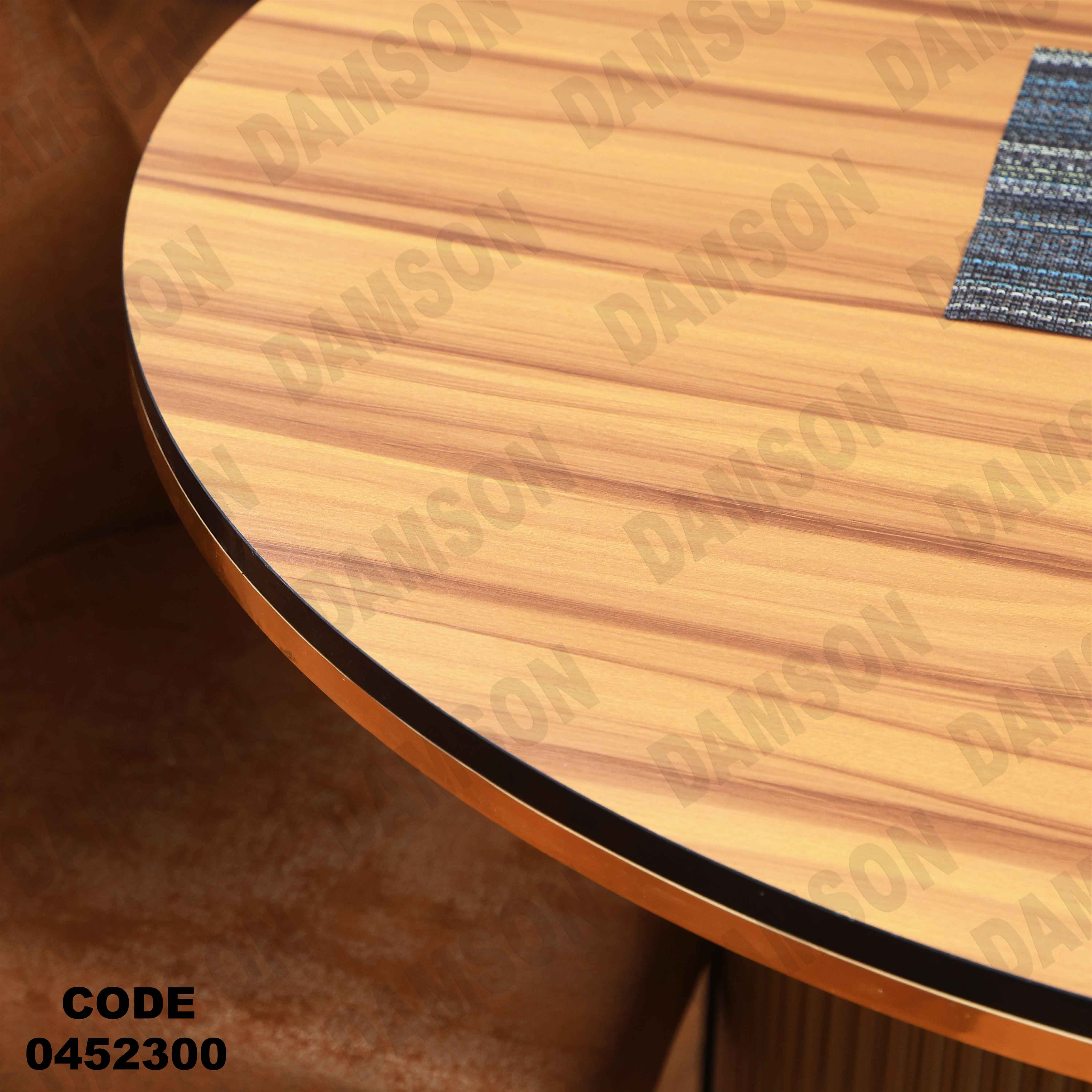 ترابيزة سفرة 523