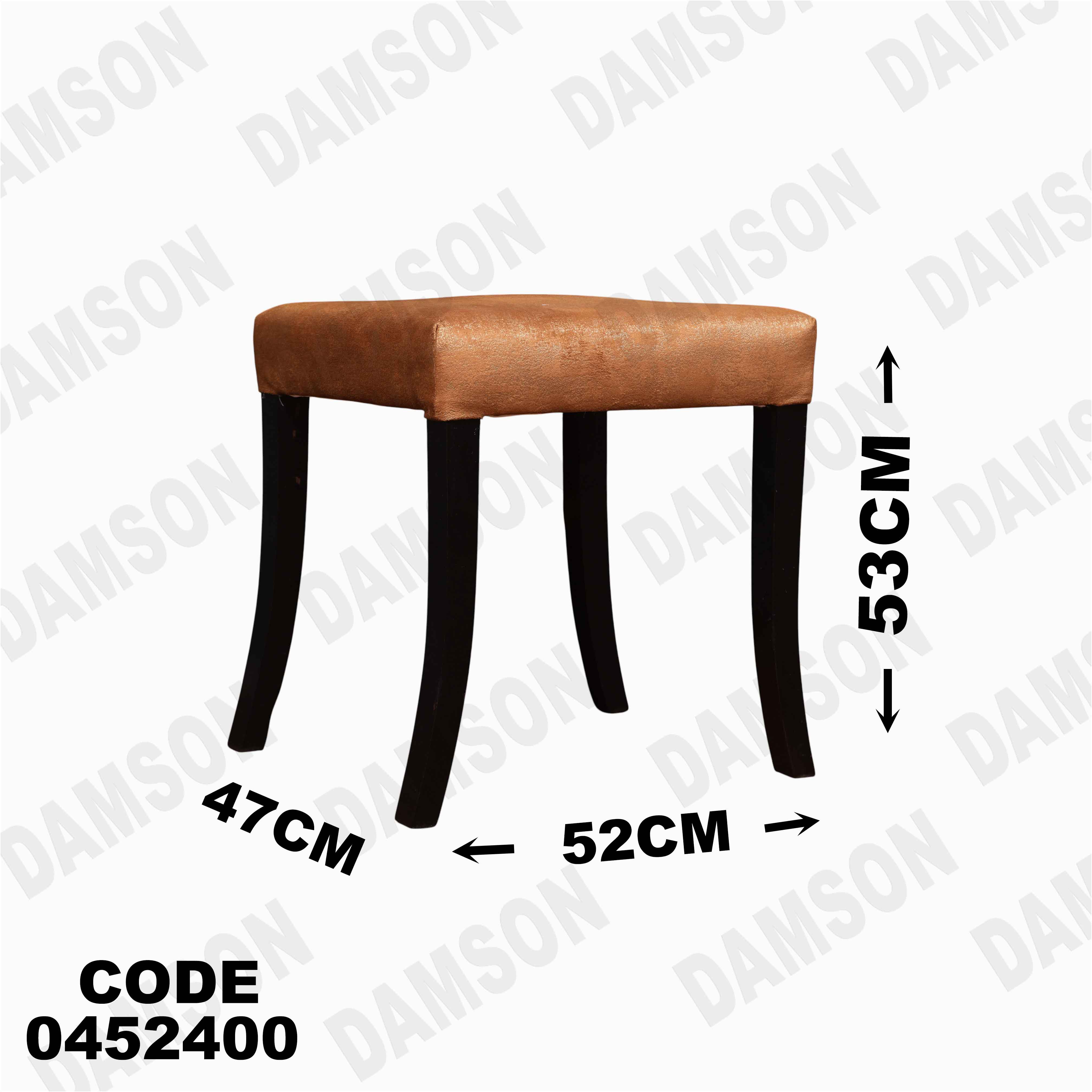 ترابيزة سفرة 524