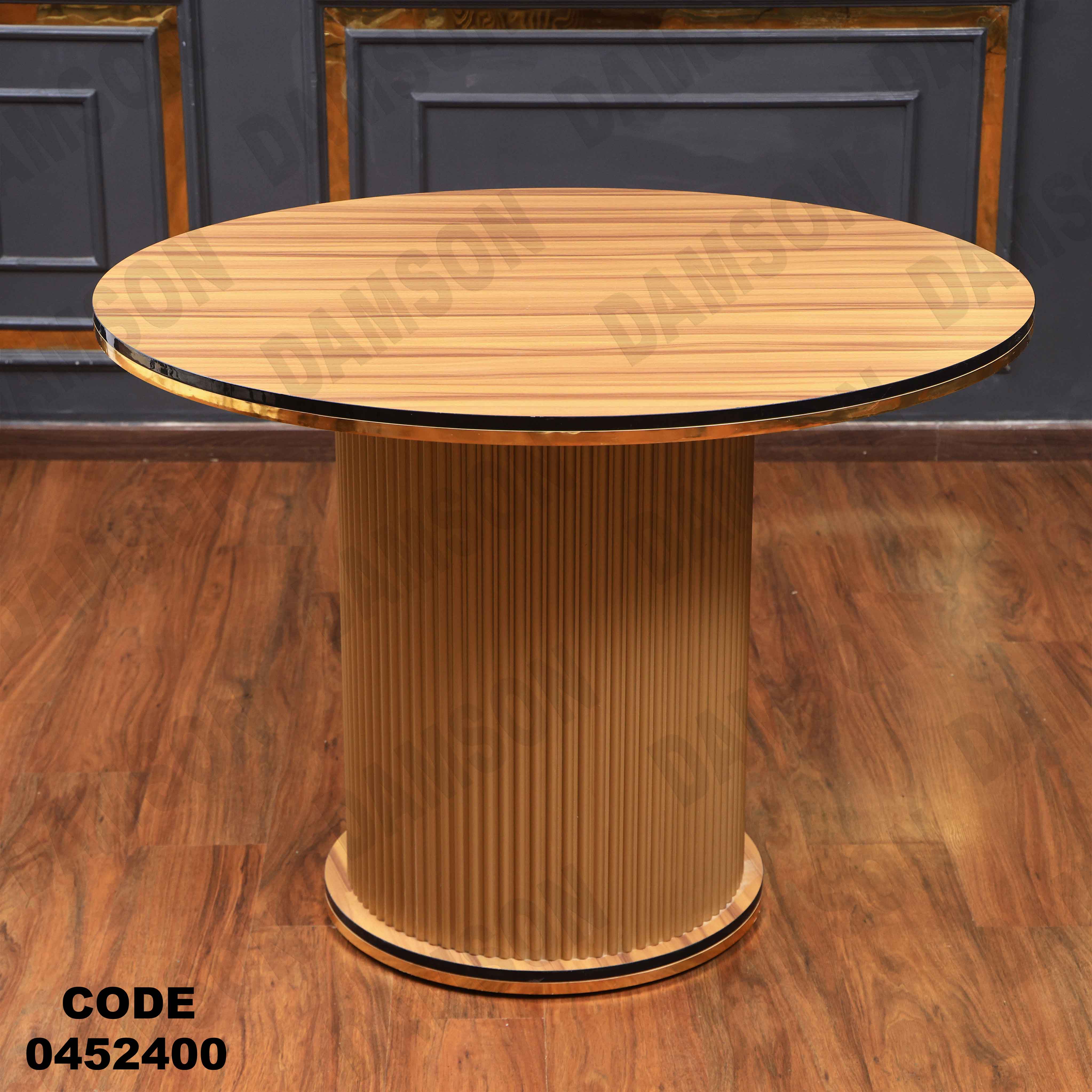 ترابيزة سفرة 524