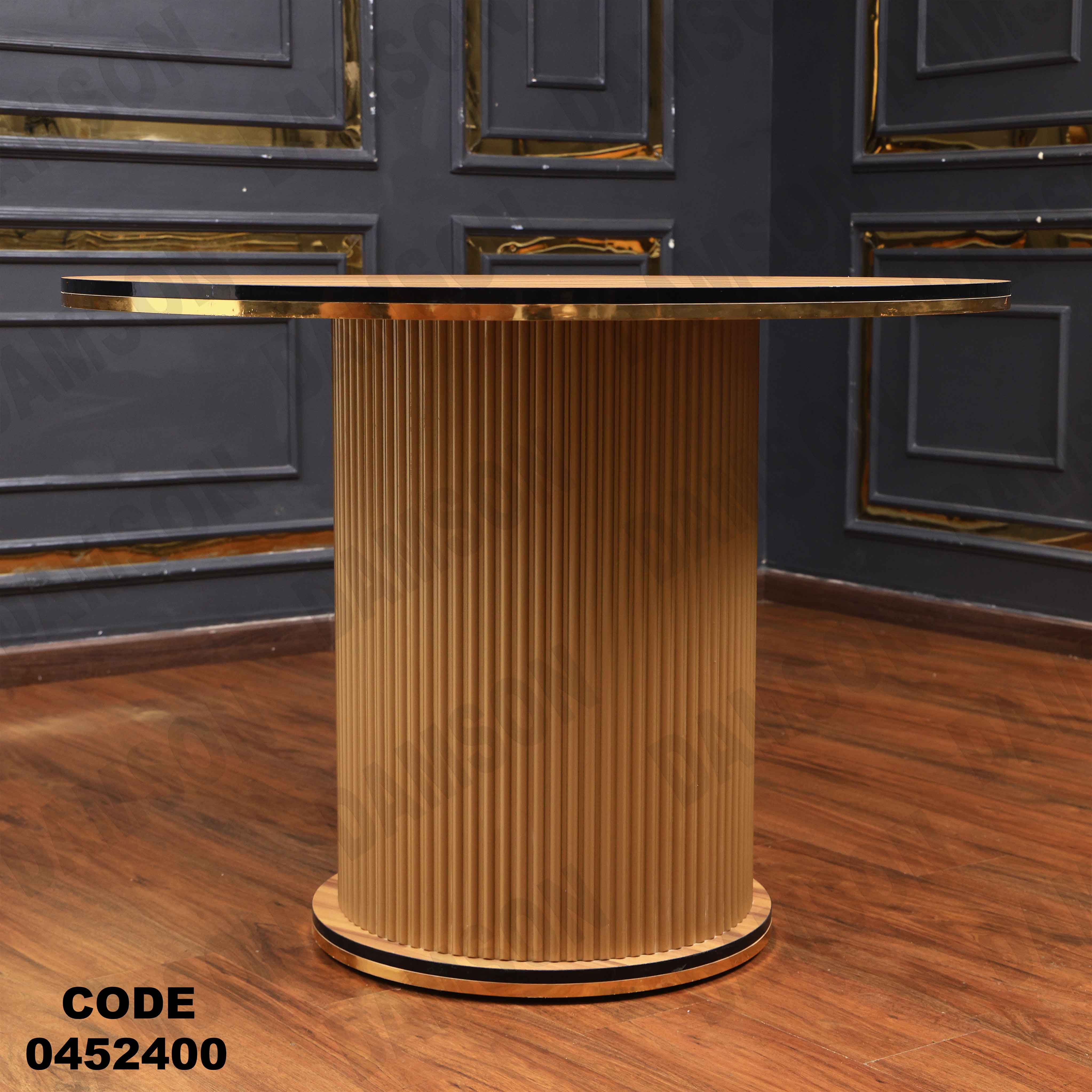 ترابيزة سفرة 524