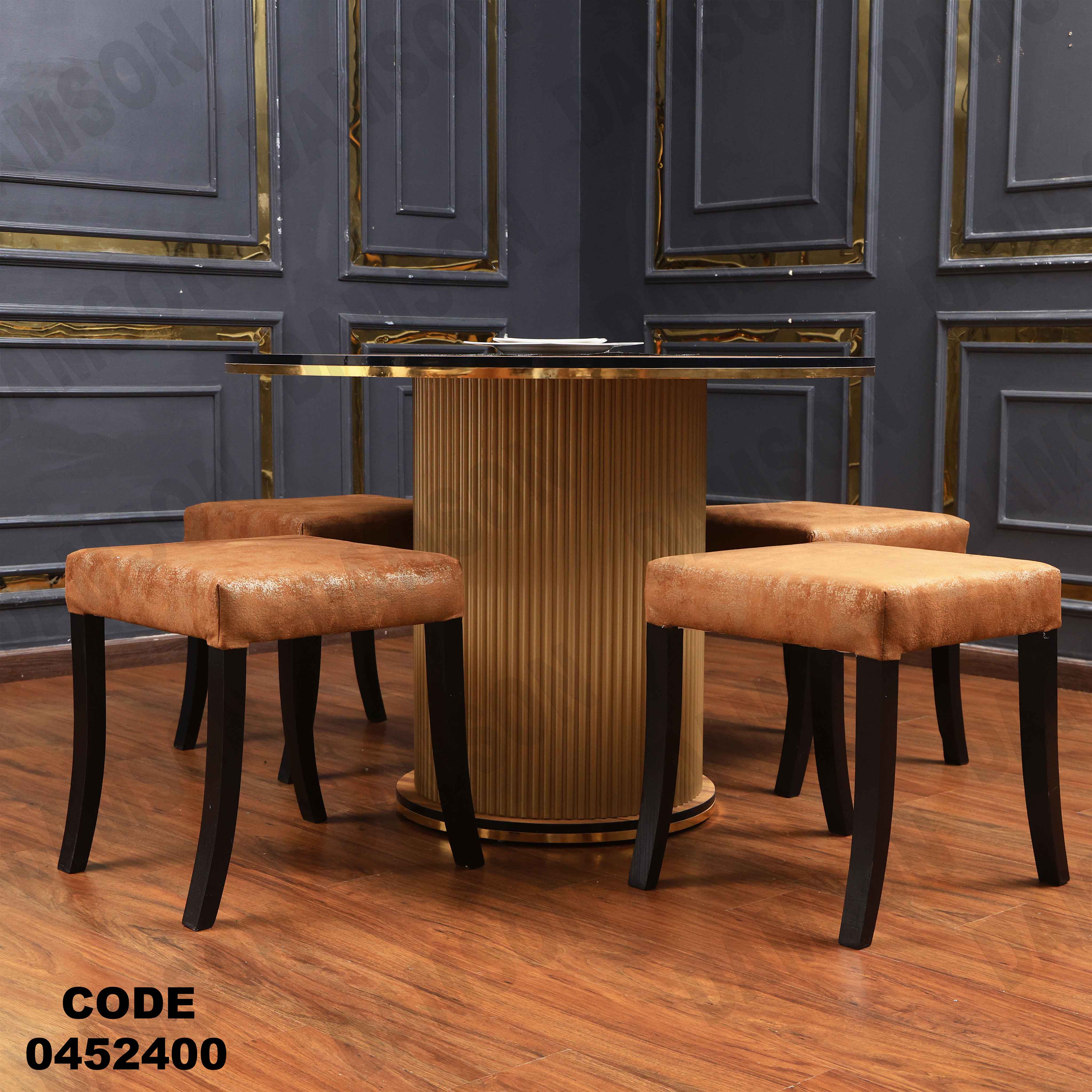 ترابيزة سفرة 524