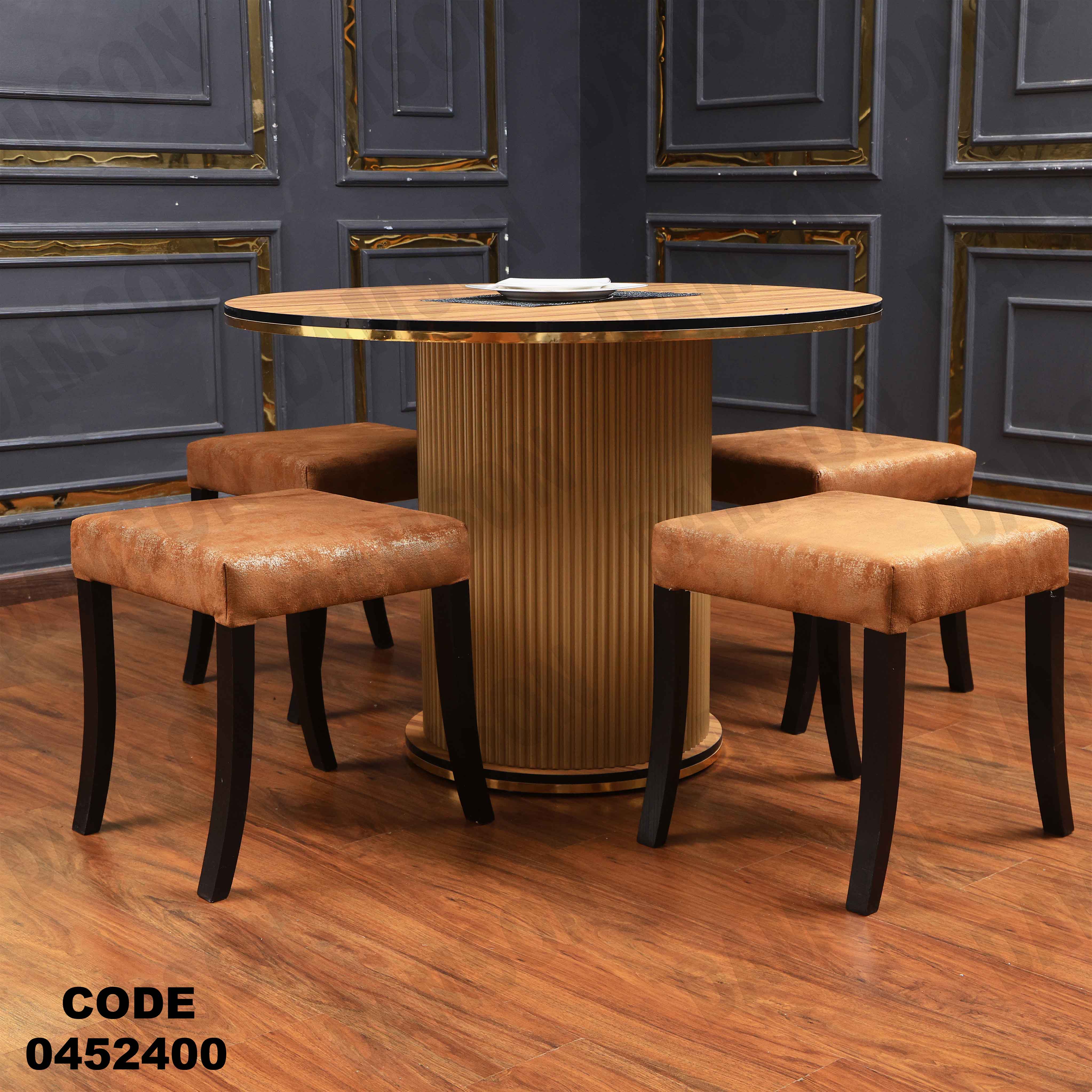 ترابيزة سفرة 524