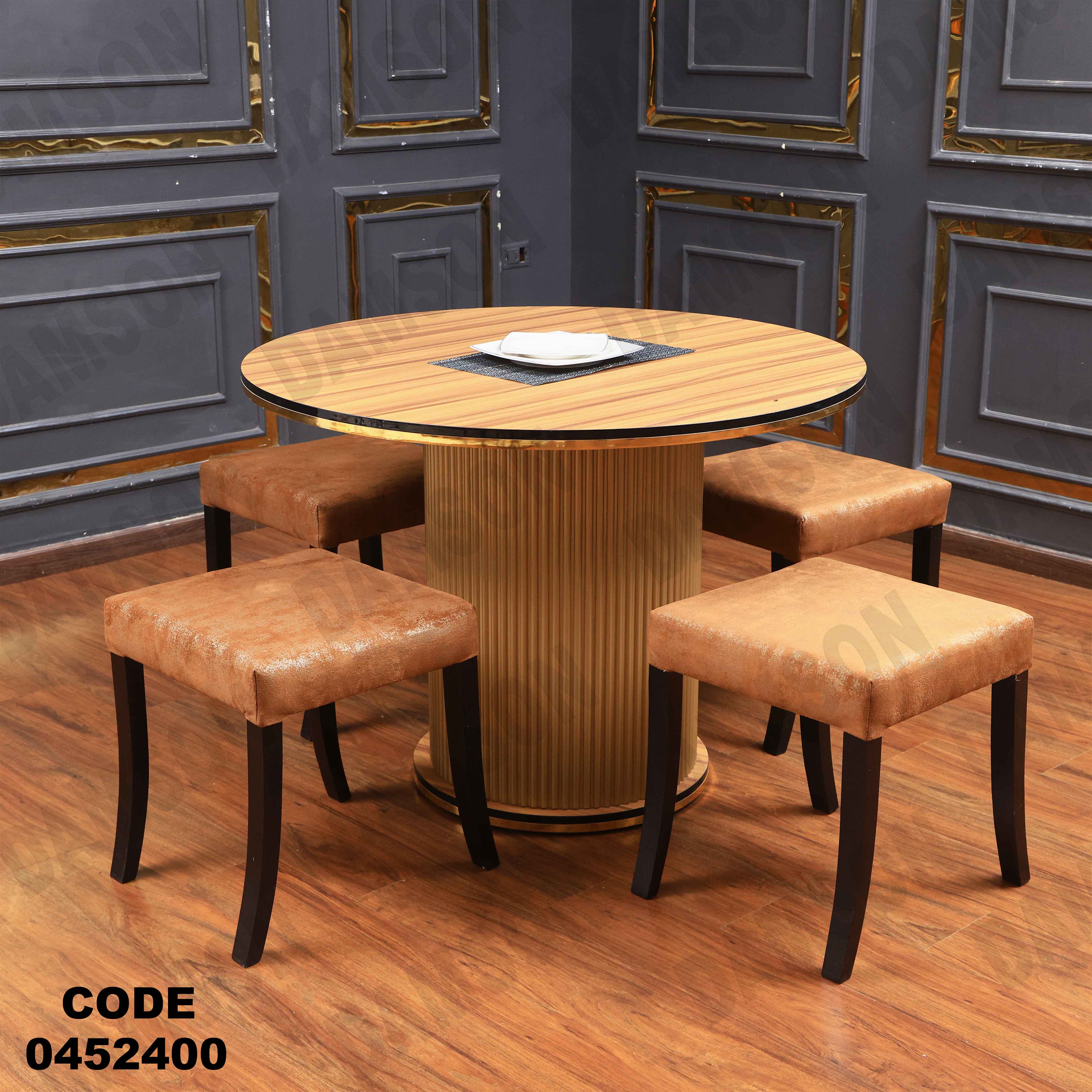 ترابيزة سفرة 524