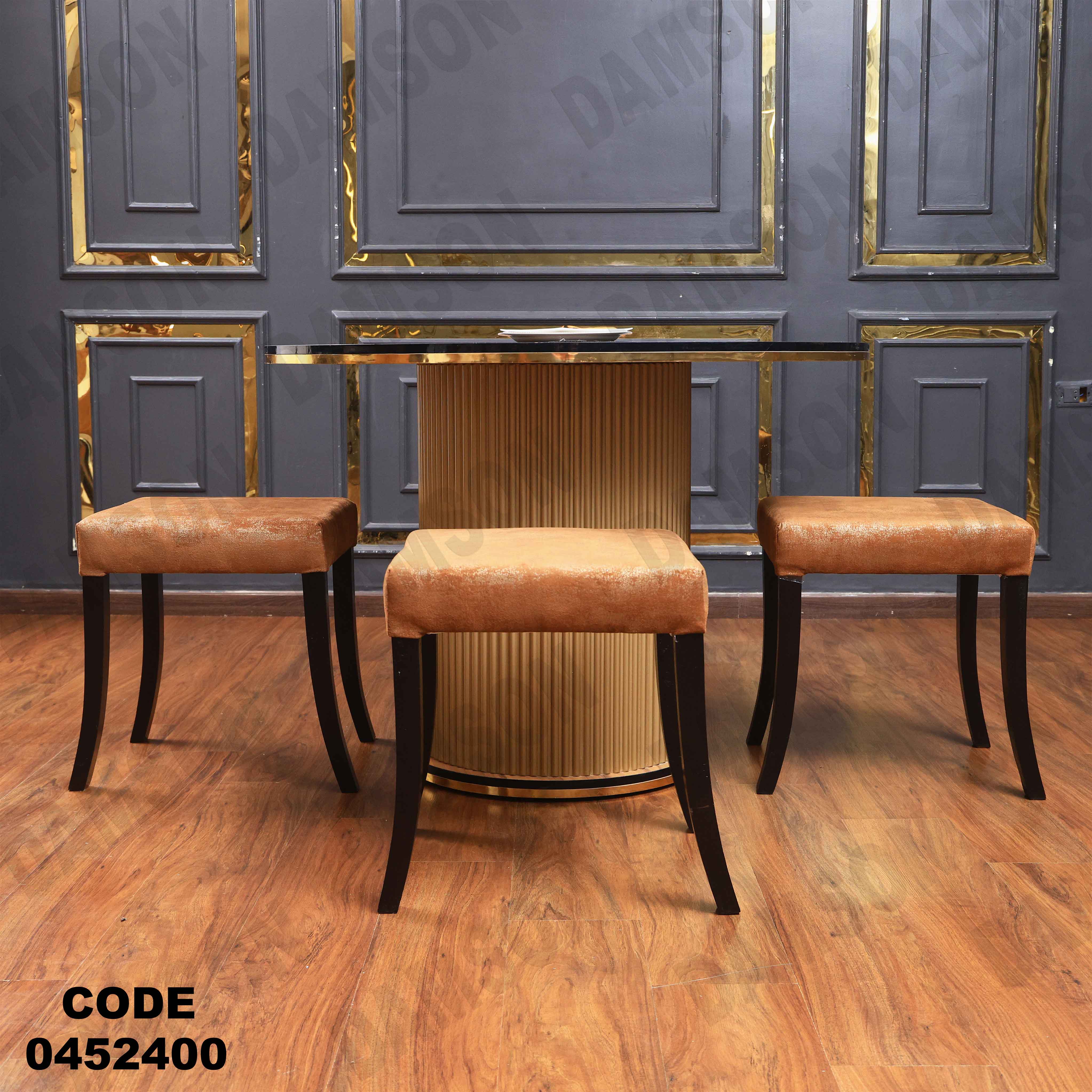 ترابيزة سفرة 524