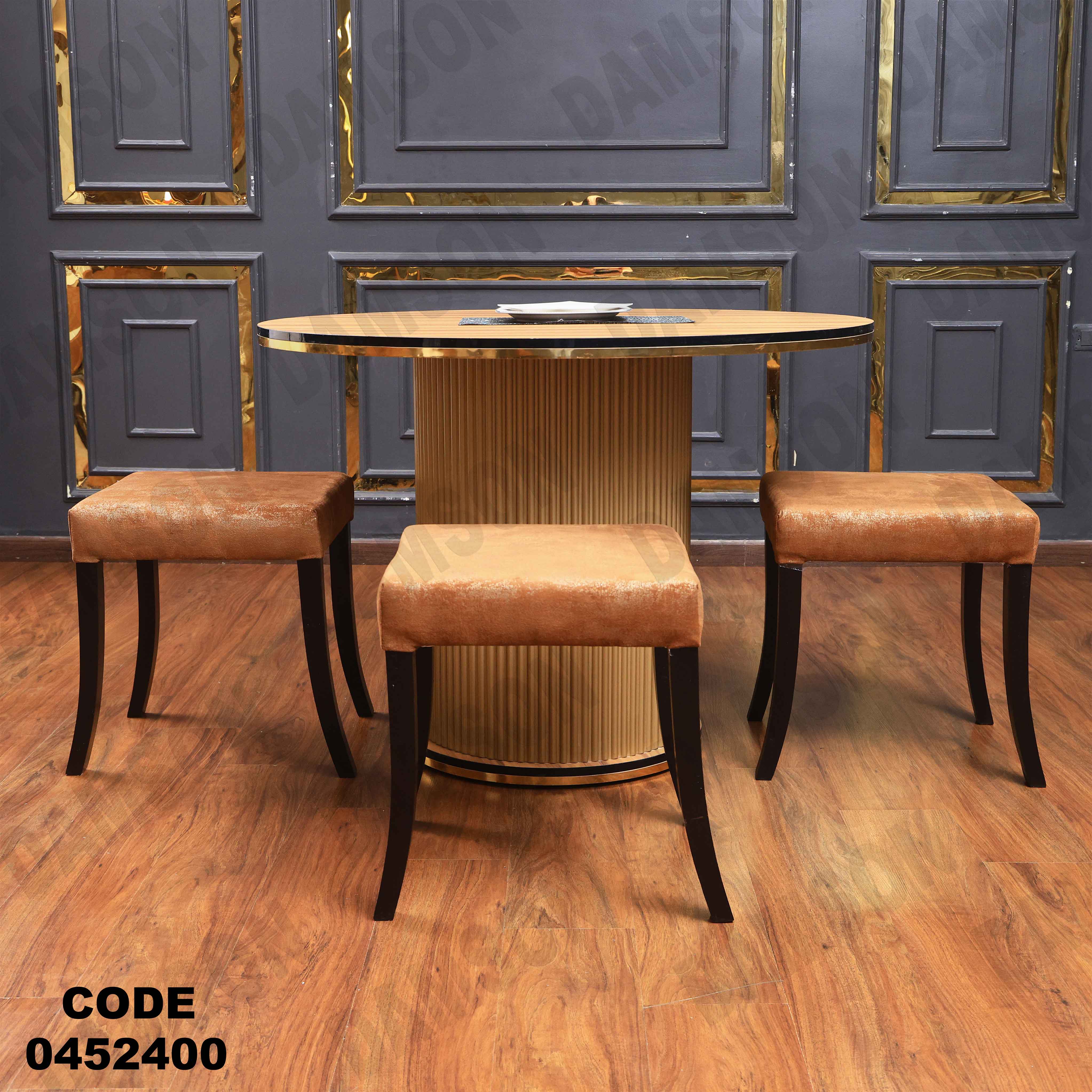 ترابيزة سفرة 524