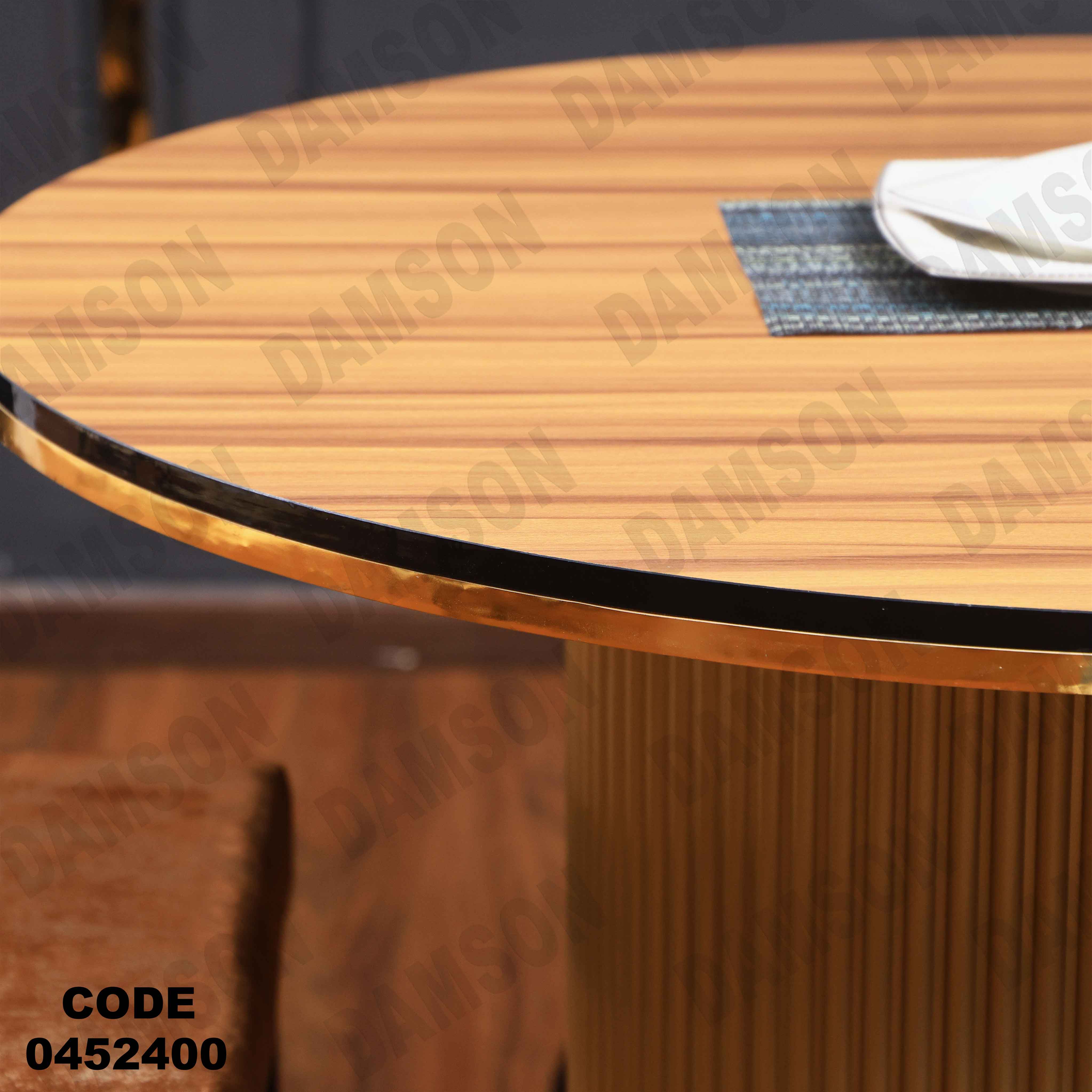 ترابيزة سفرة 524