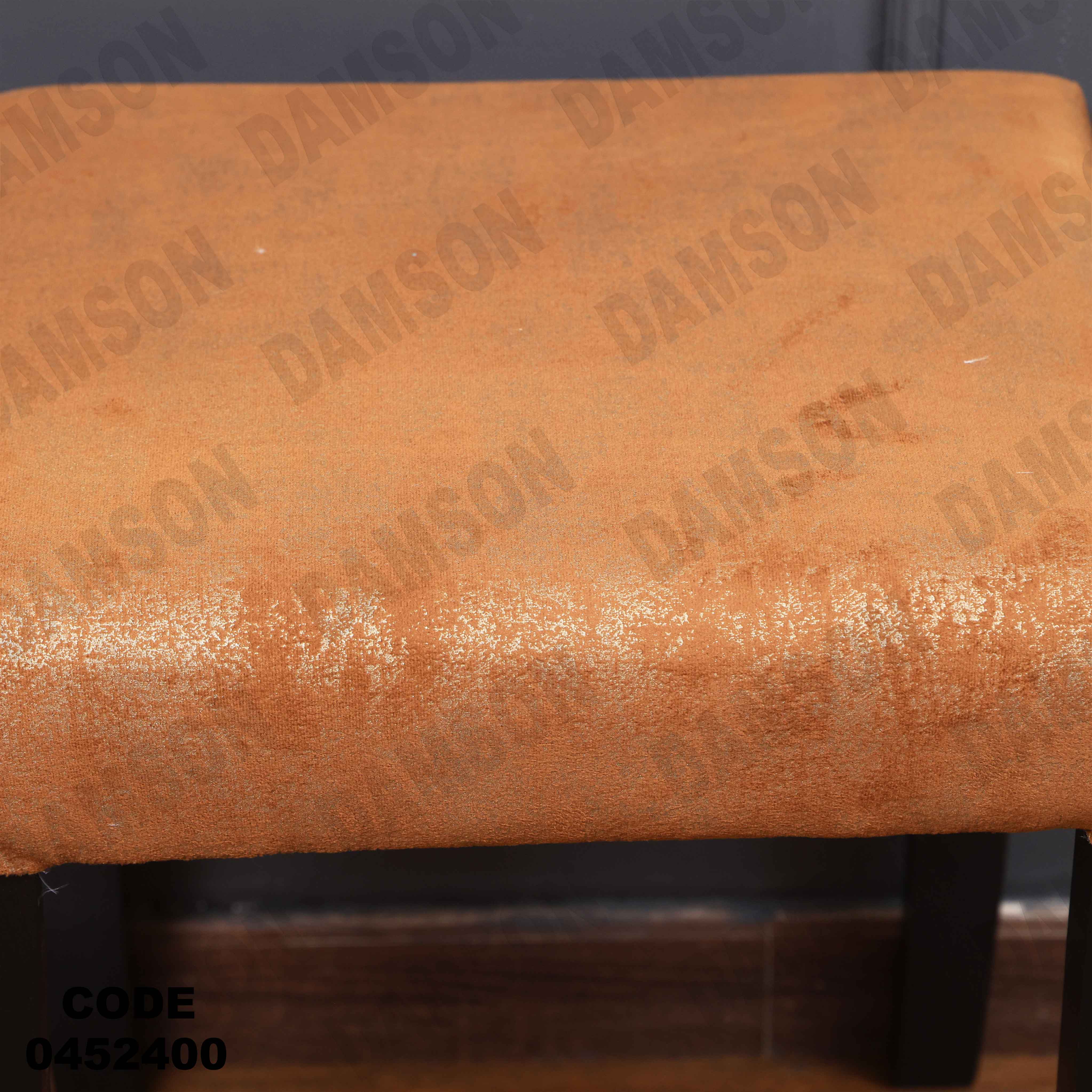 ترابيزة سفرة 524