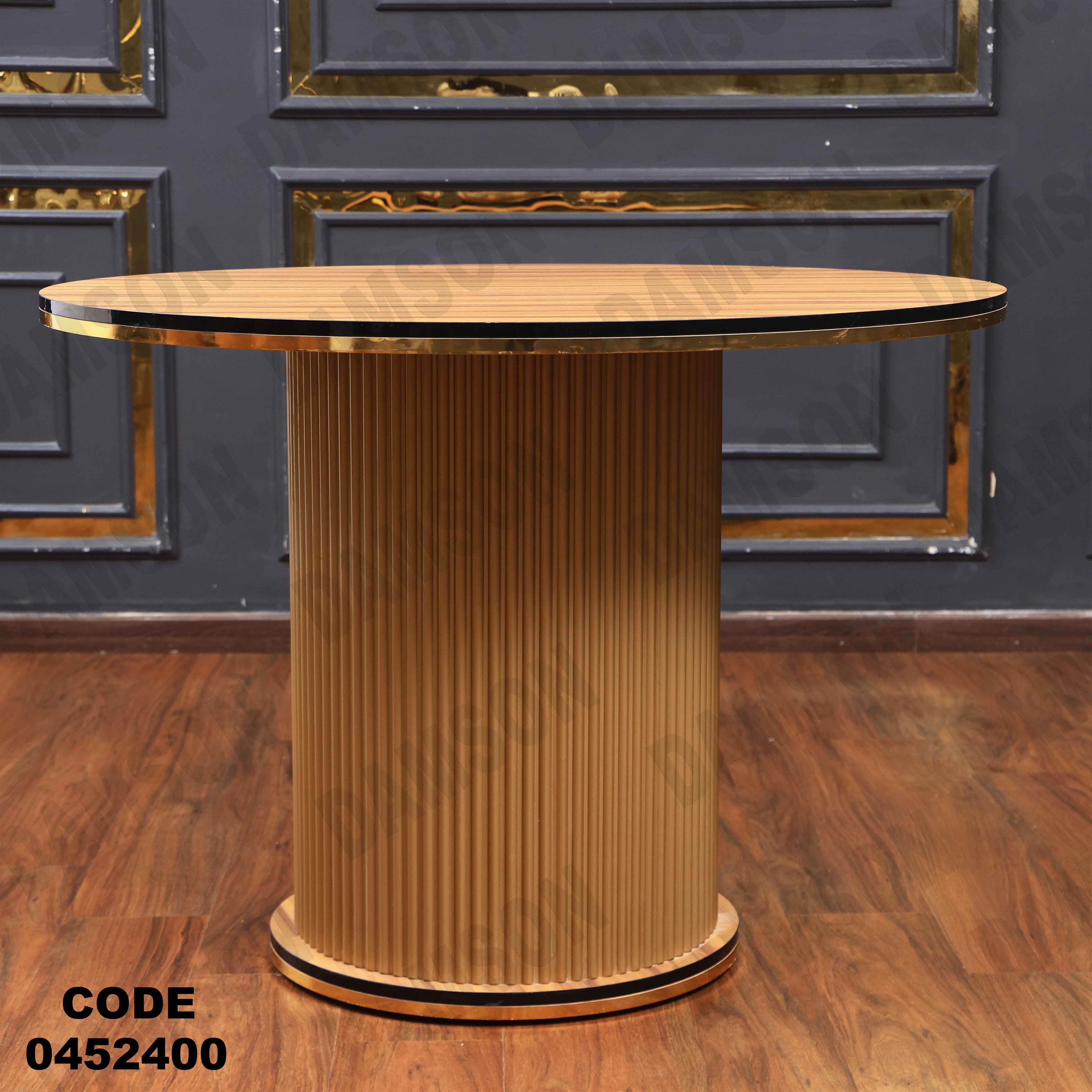 ترابيزة سفرة 524