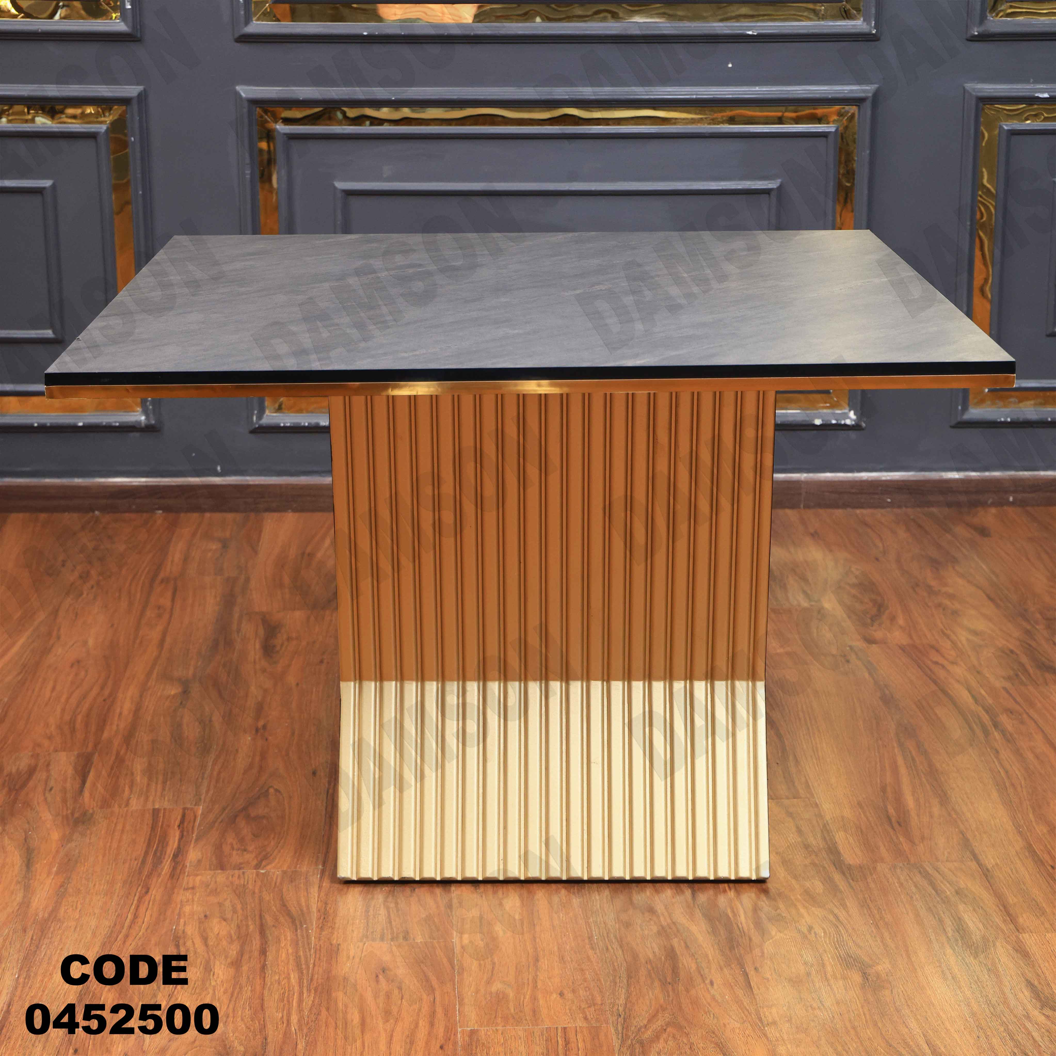 ترابيزة سفرة 525