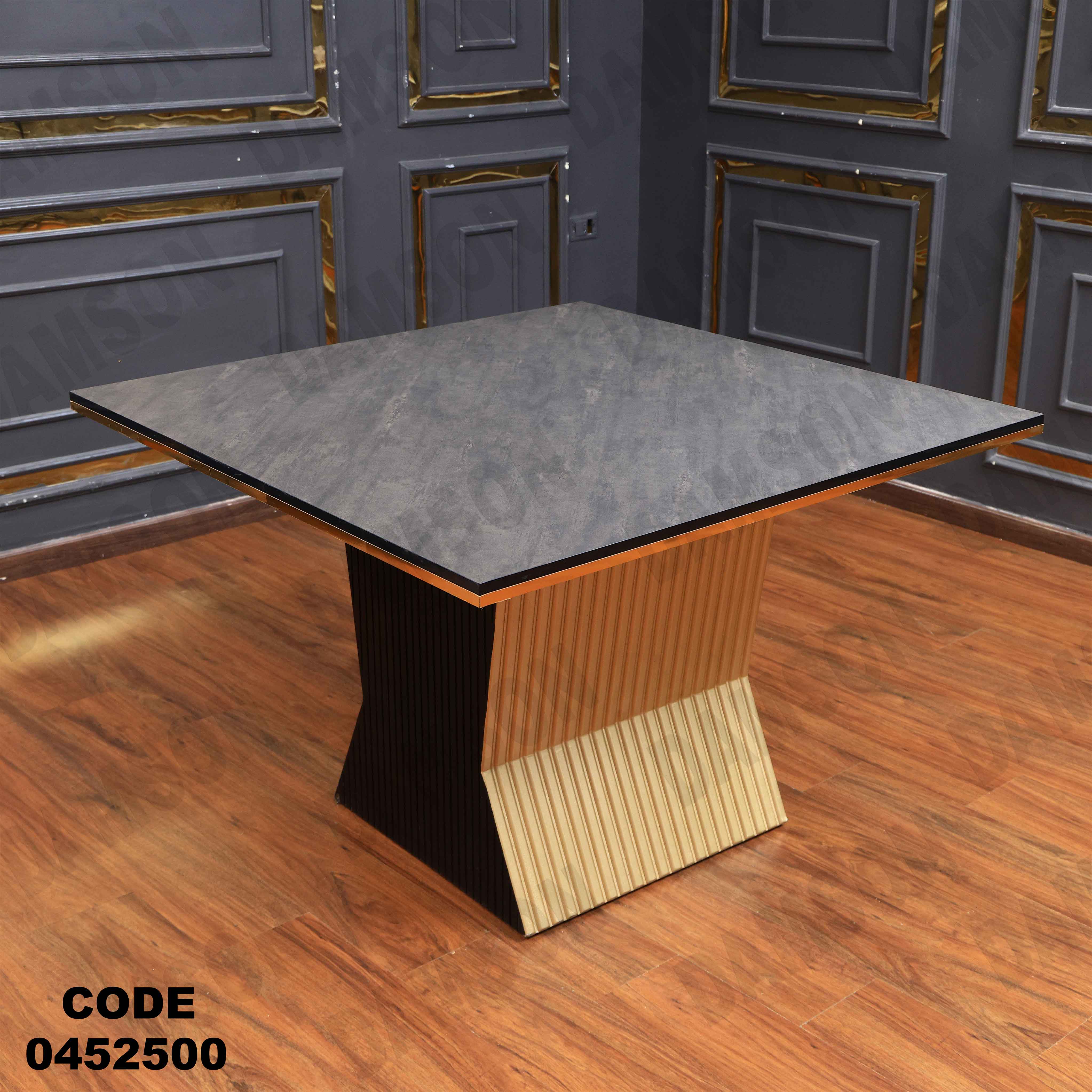 ترابيزة سفرة 525