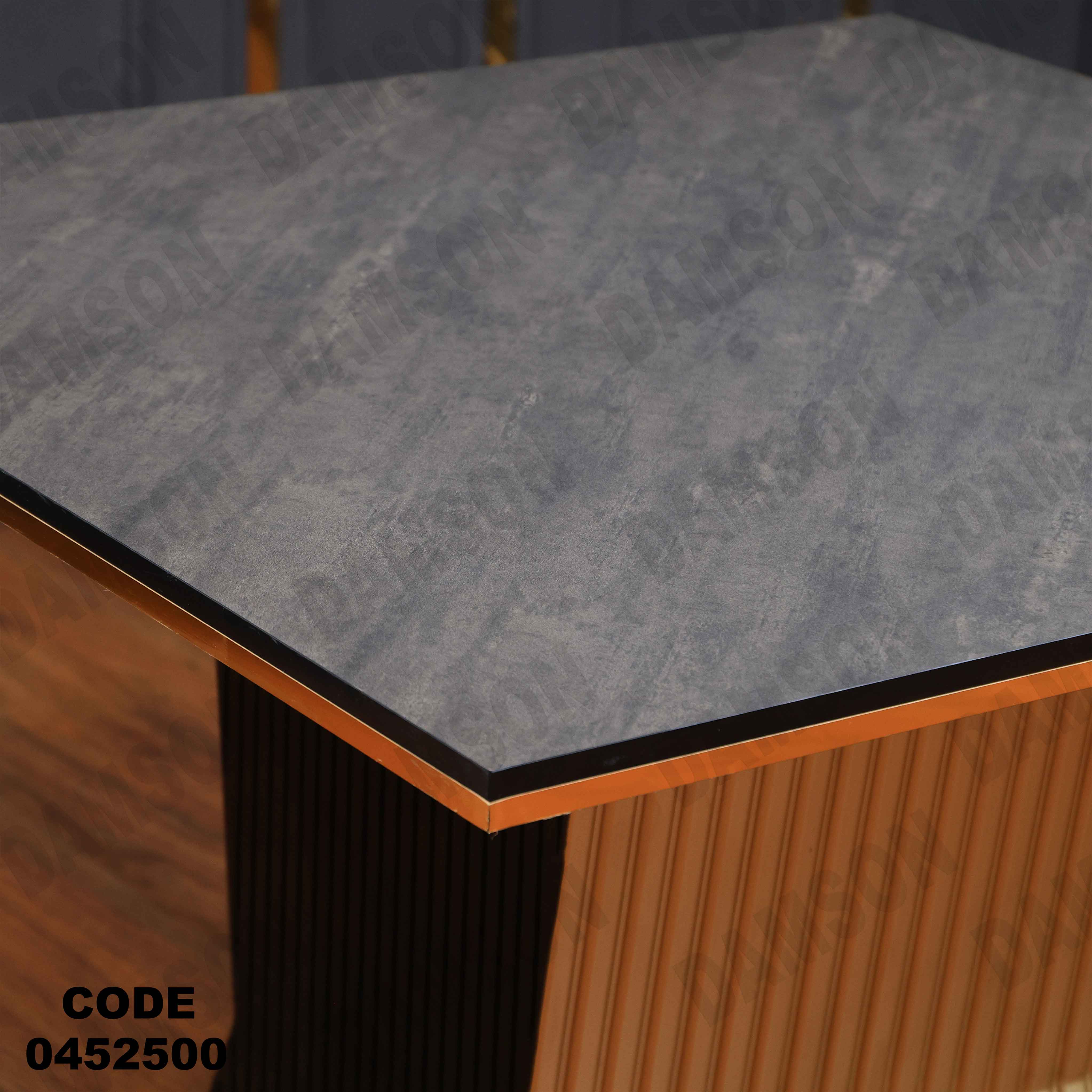 ترابيزة سفرة 525