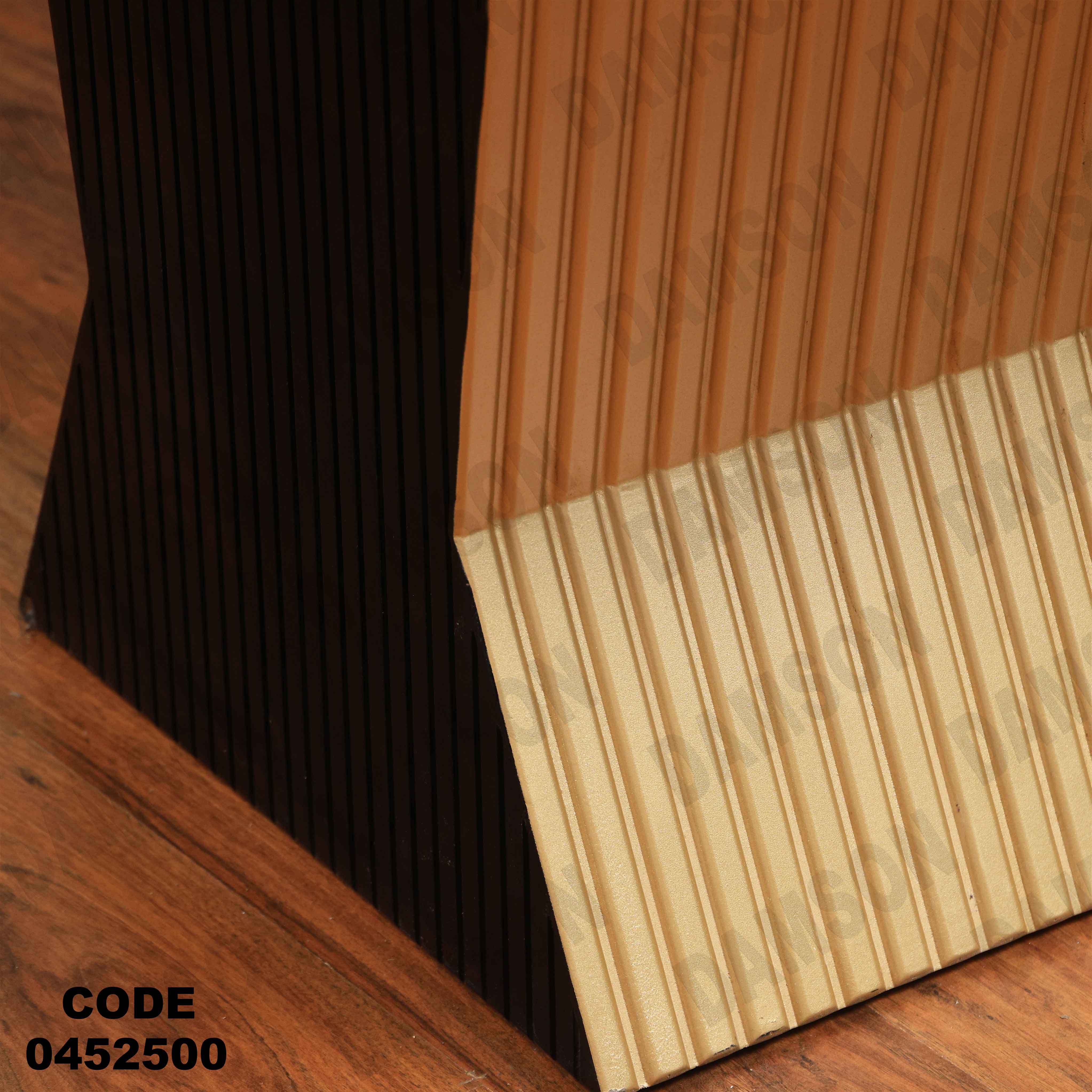 ترابيزة سفرة 525