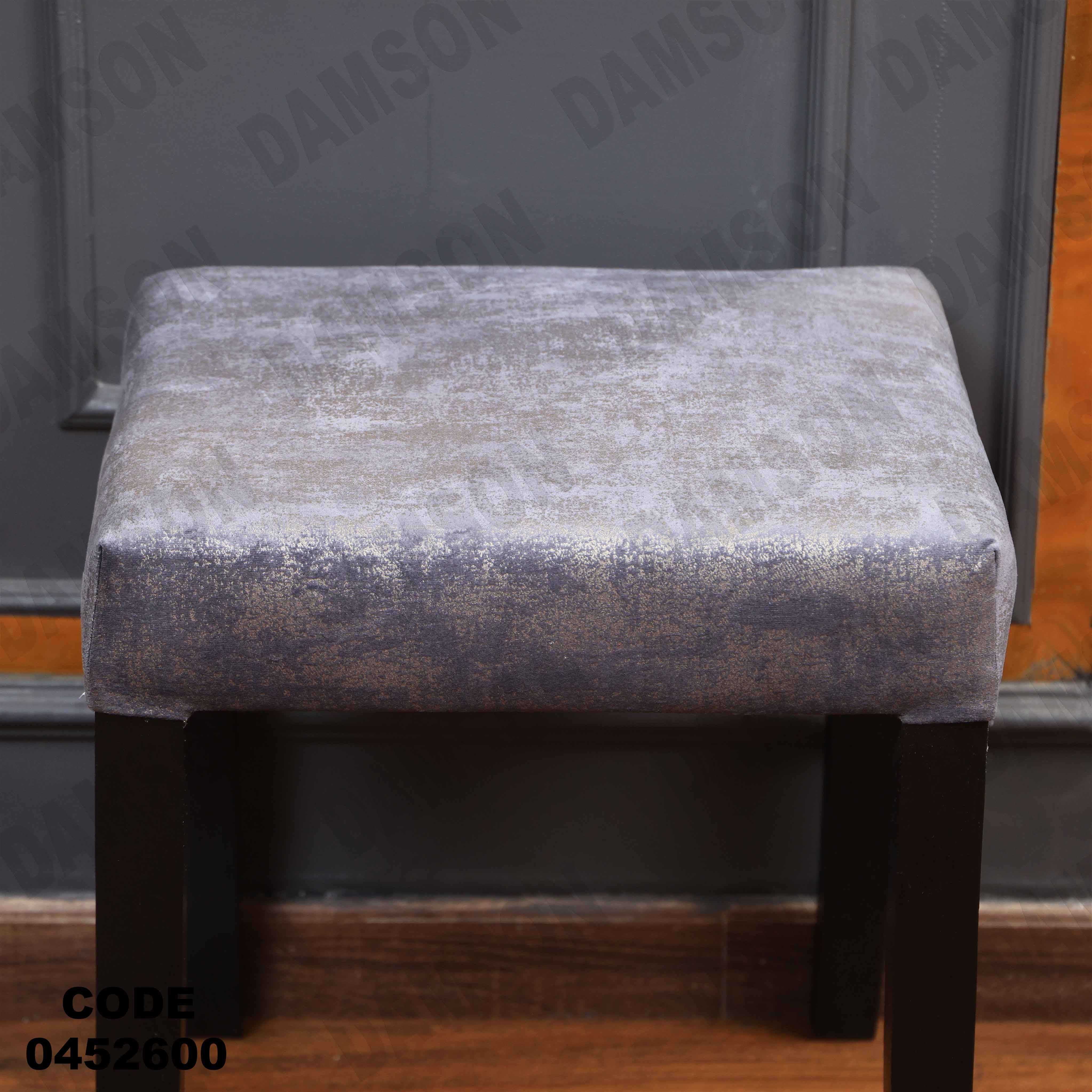 ترابيزة سفرة 526