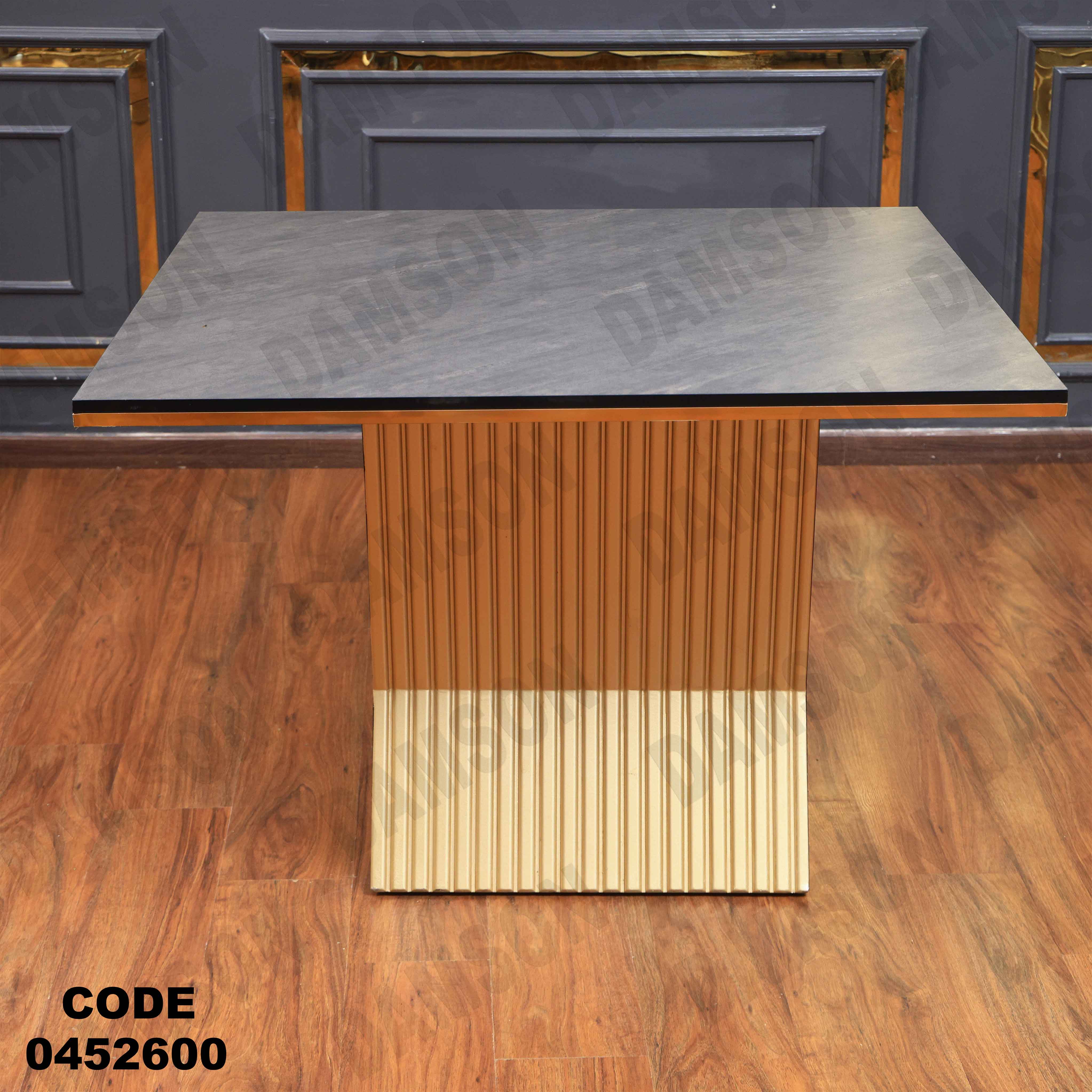 ترابيزة سفرة 526