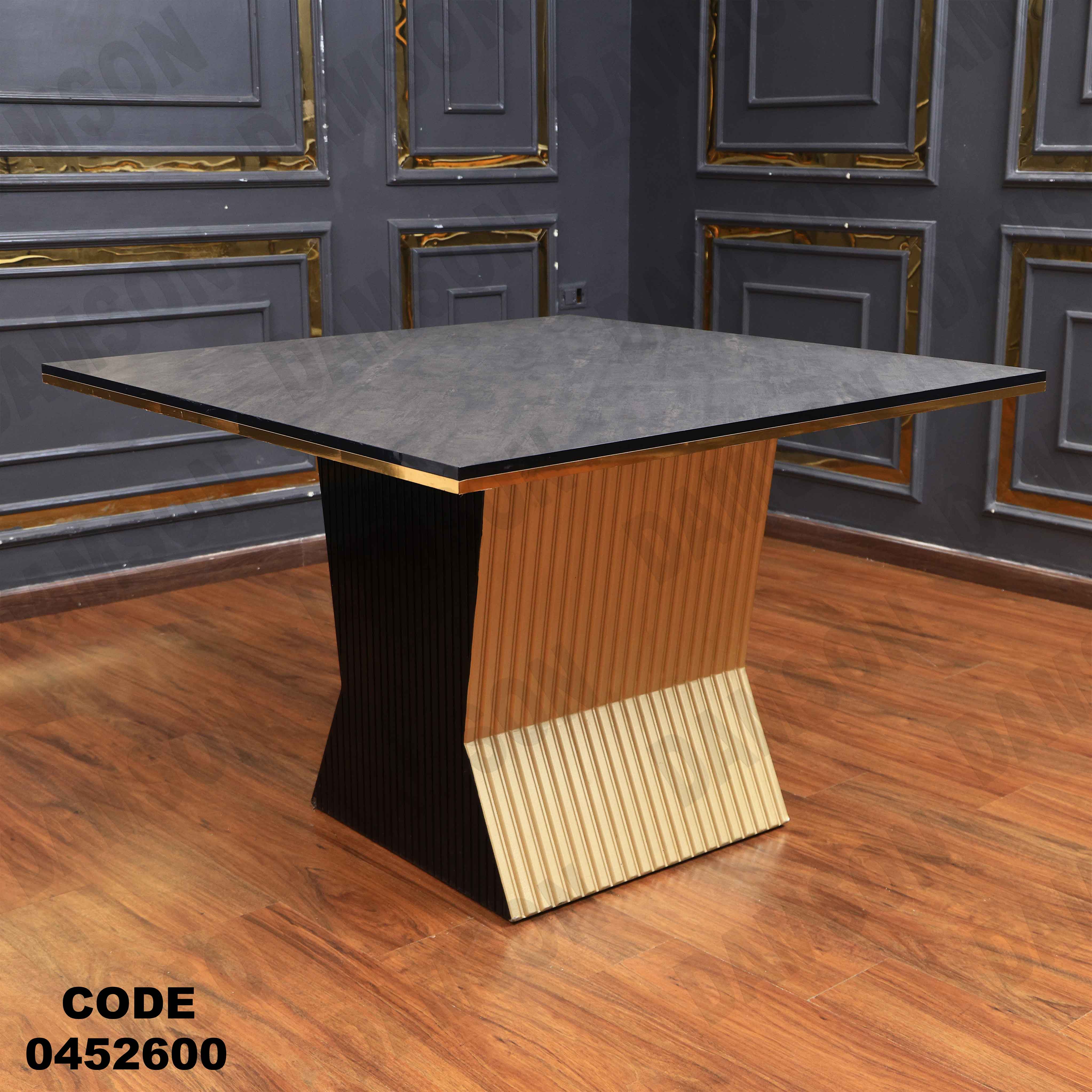 ترابيزة سفرة 526