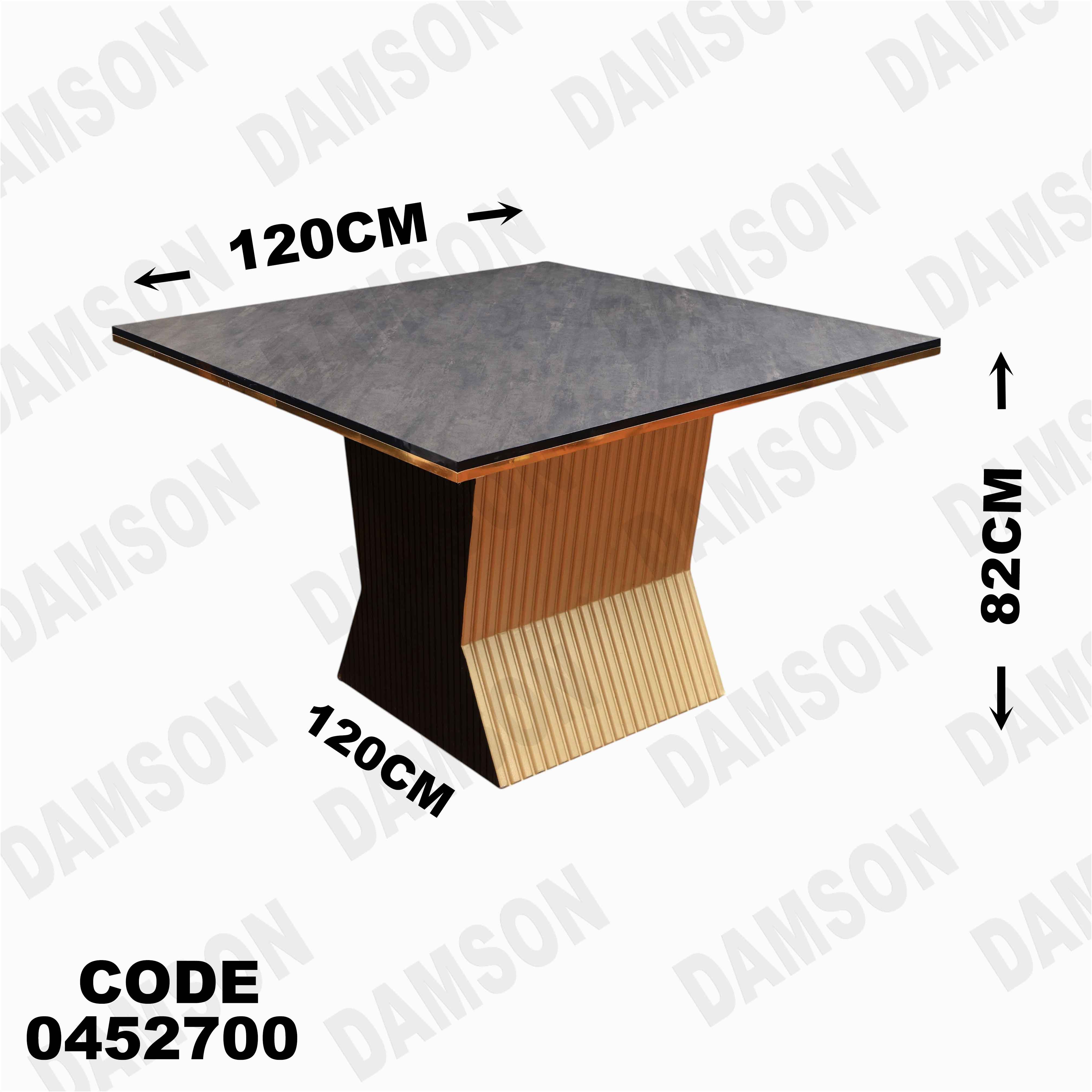 ترابيزة سفرة 527