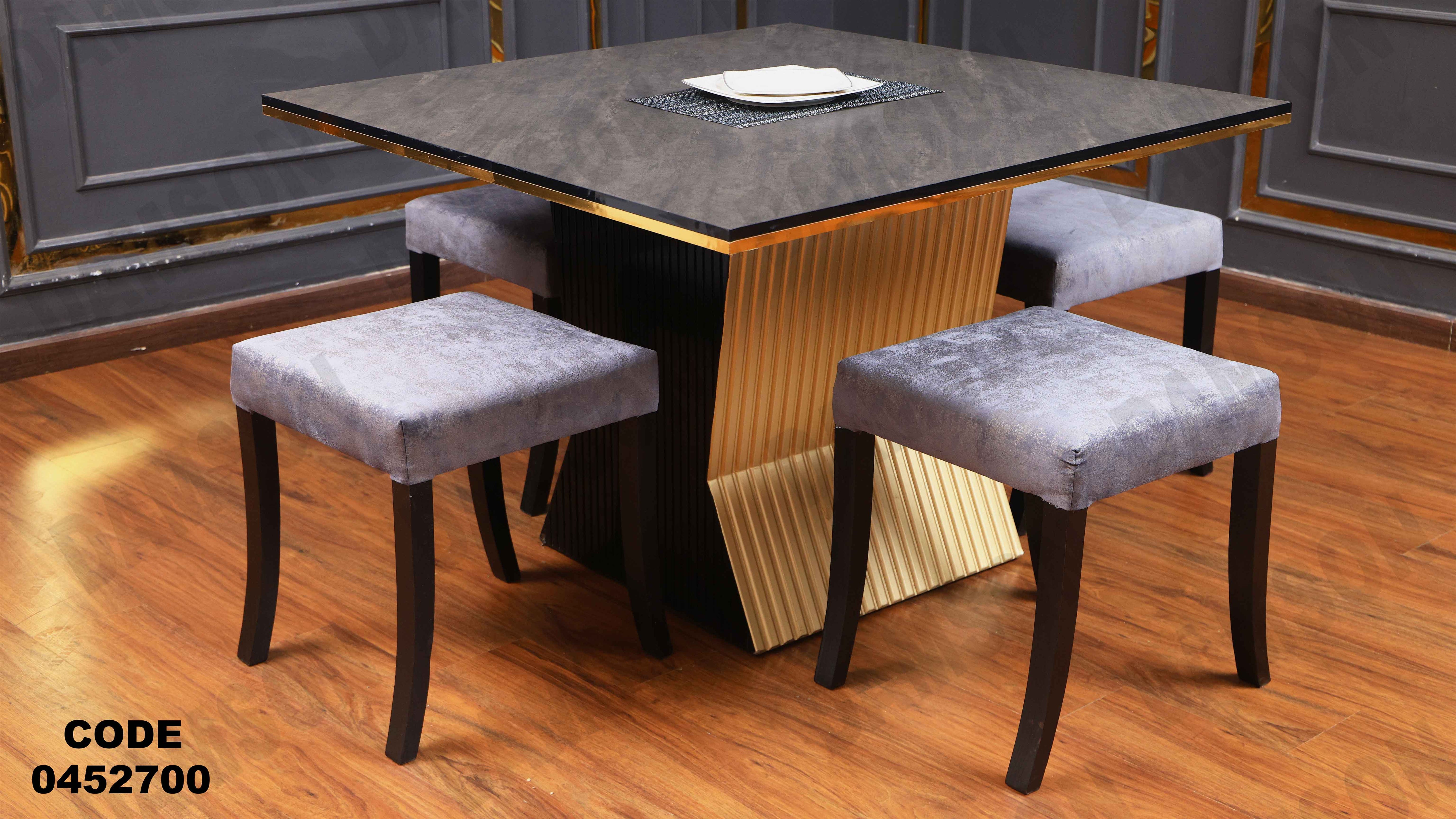 ترابيزة سفرة 527