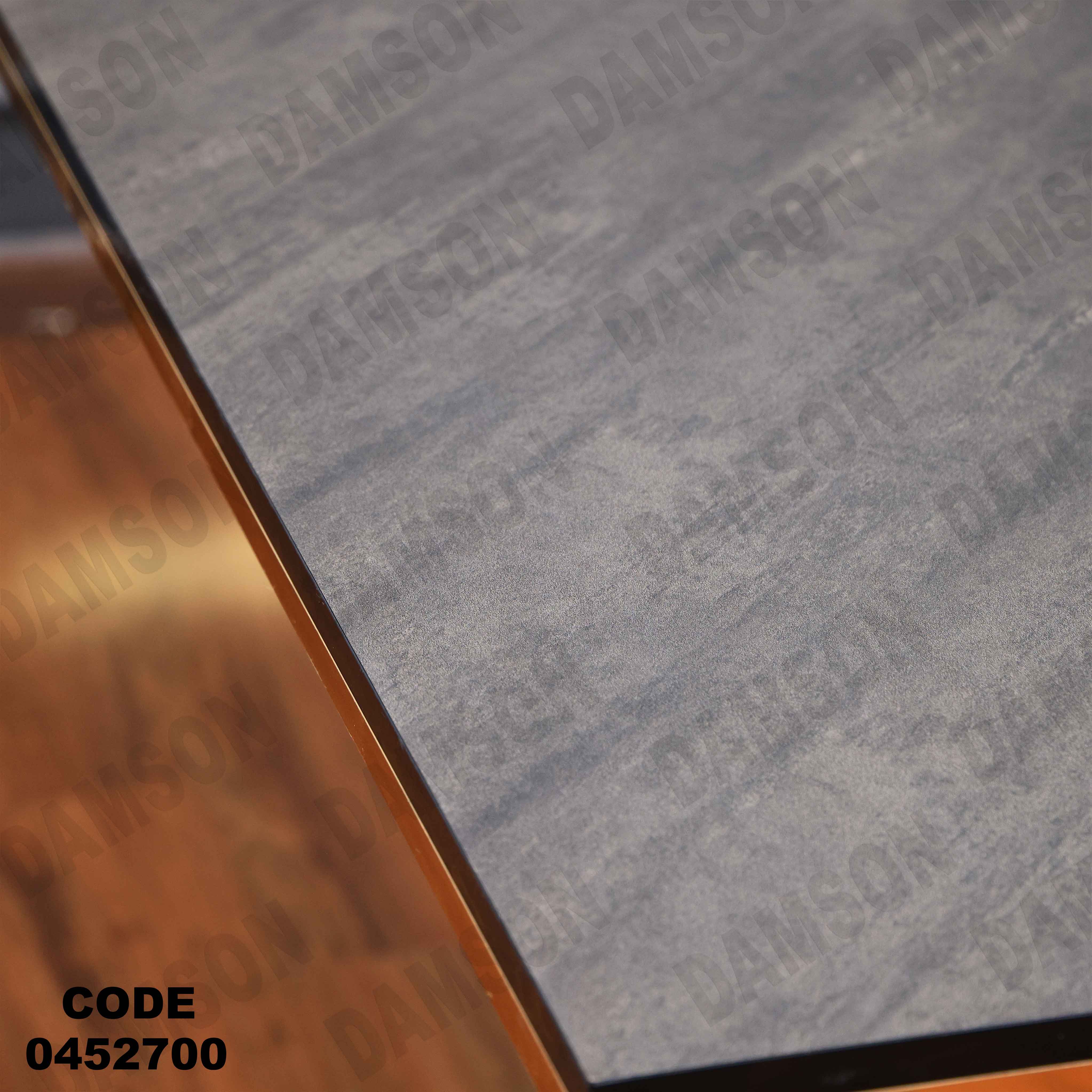 ترابيزة سفرة 527