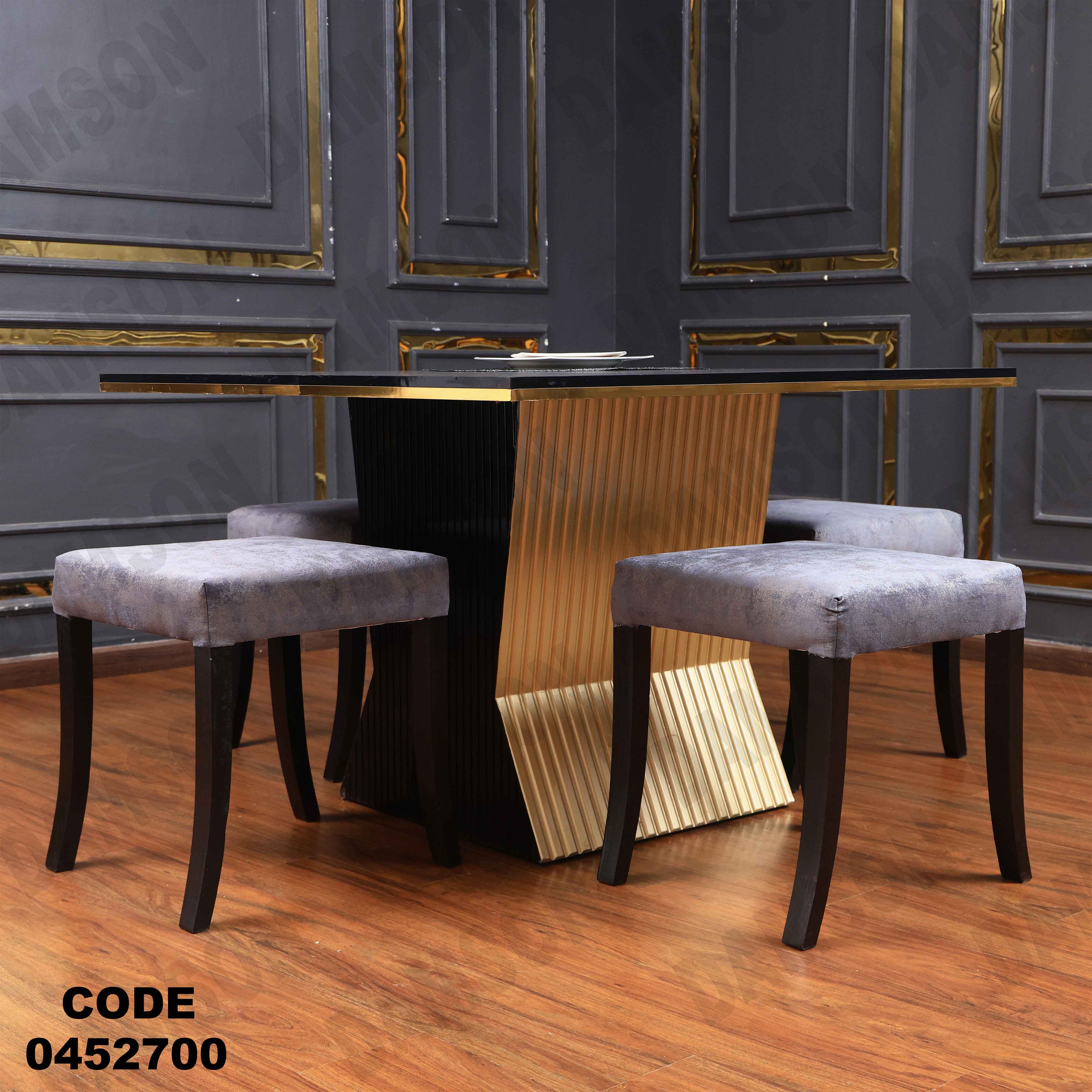 ترابيزة سفرة 527