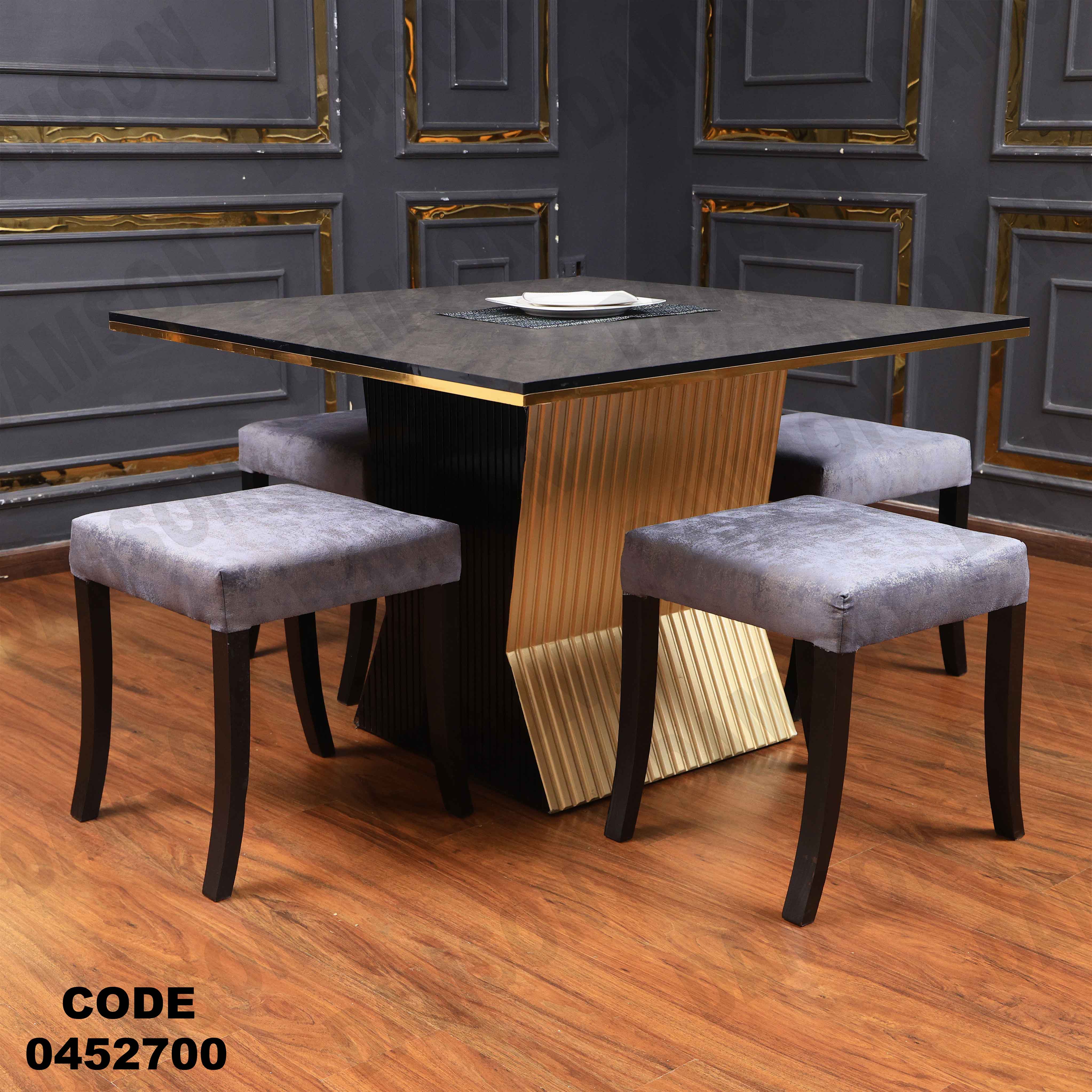 ترابيزة سفرة 527