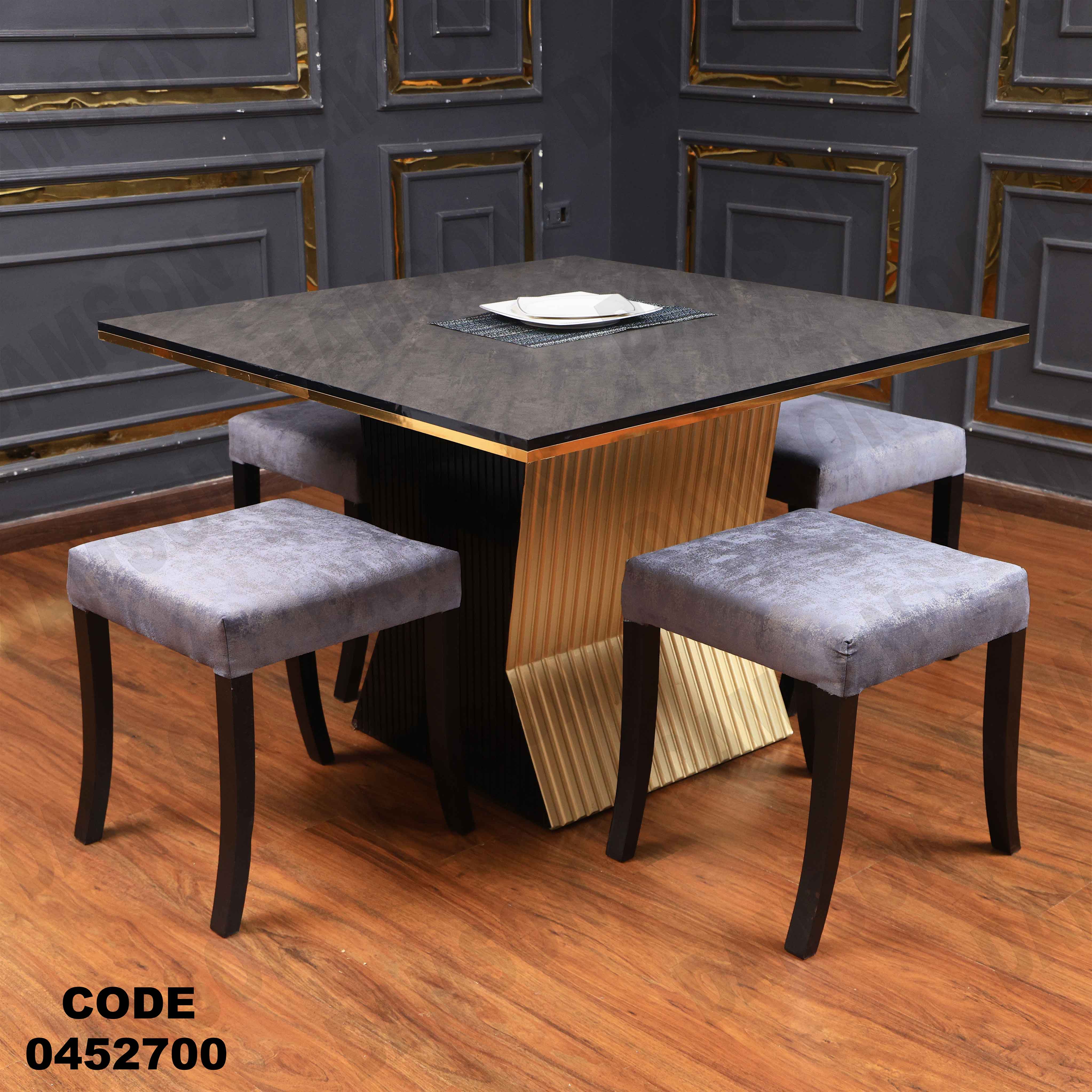 ترابيزة سفرة 527